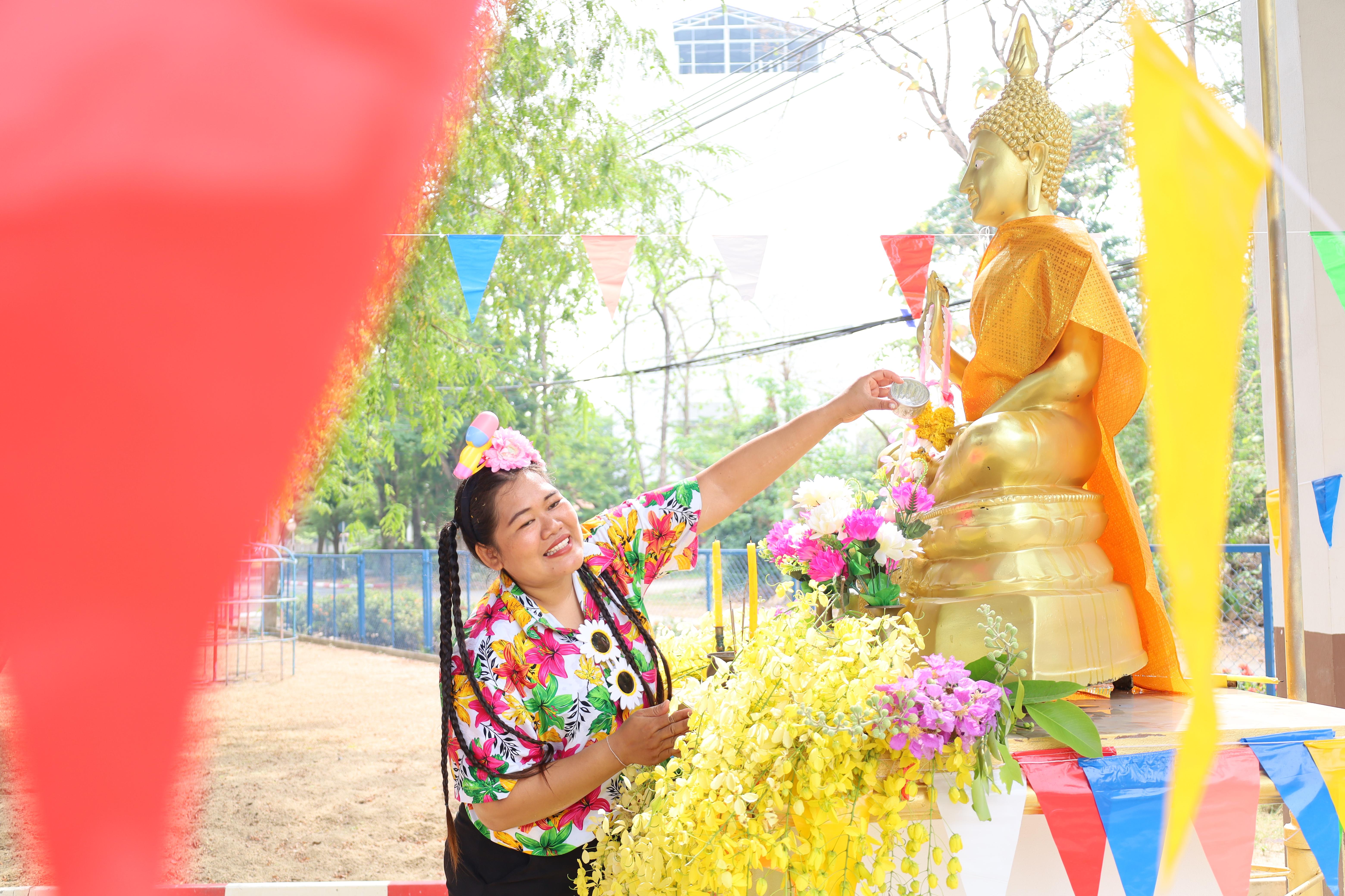 150. กิจกรรมวันสงกรานต์โรงเรียนอนุบาลราชภัฏกำแพงเพชร ปีการศึกษา 2567