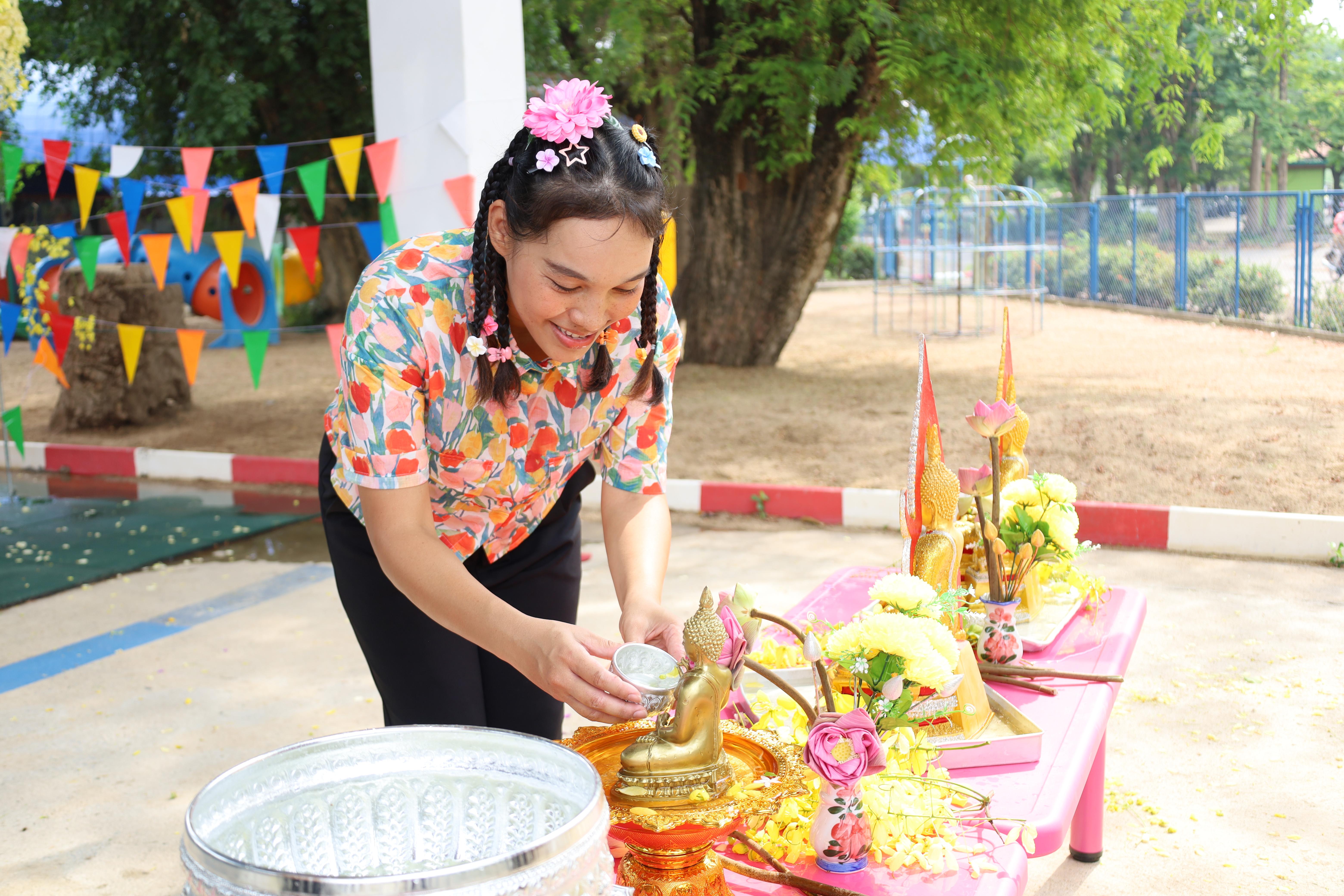 152. กิจกรรมวันสงกรานต์โรงเรียนอนุบาลราชภัฏกำแพงเพชร ปีการศึกษา 2567