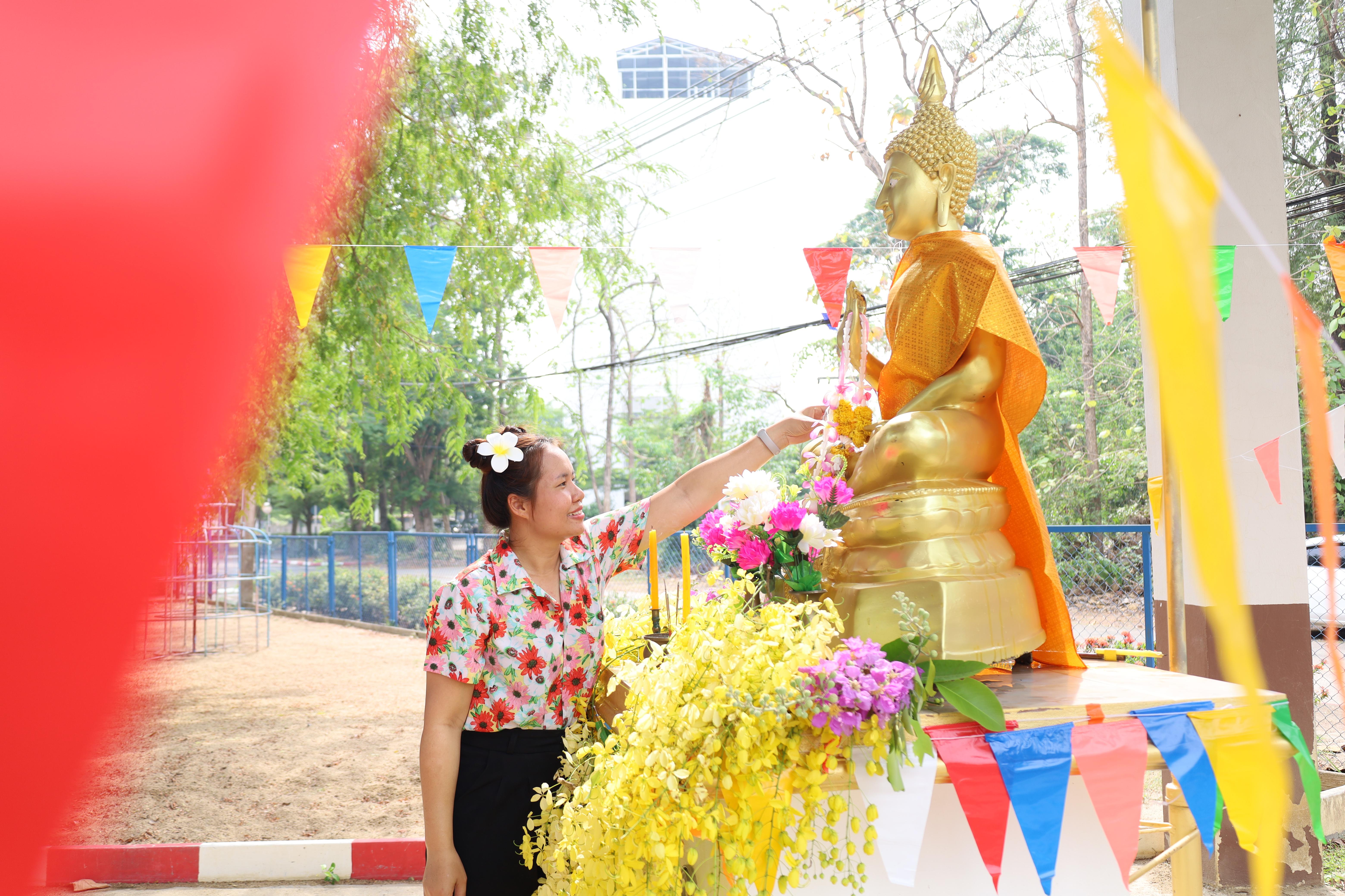 153. กิจกรรมวันสงกรานต์โรงเรียนอนุบาลราชภัฏกำแพงเพชร ปีการศึกษา 2567