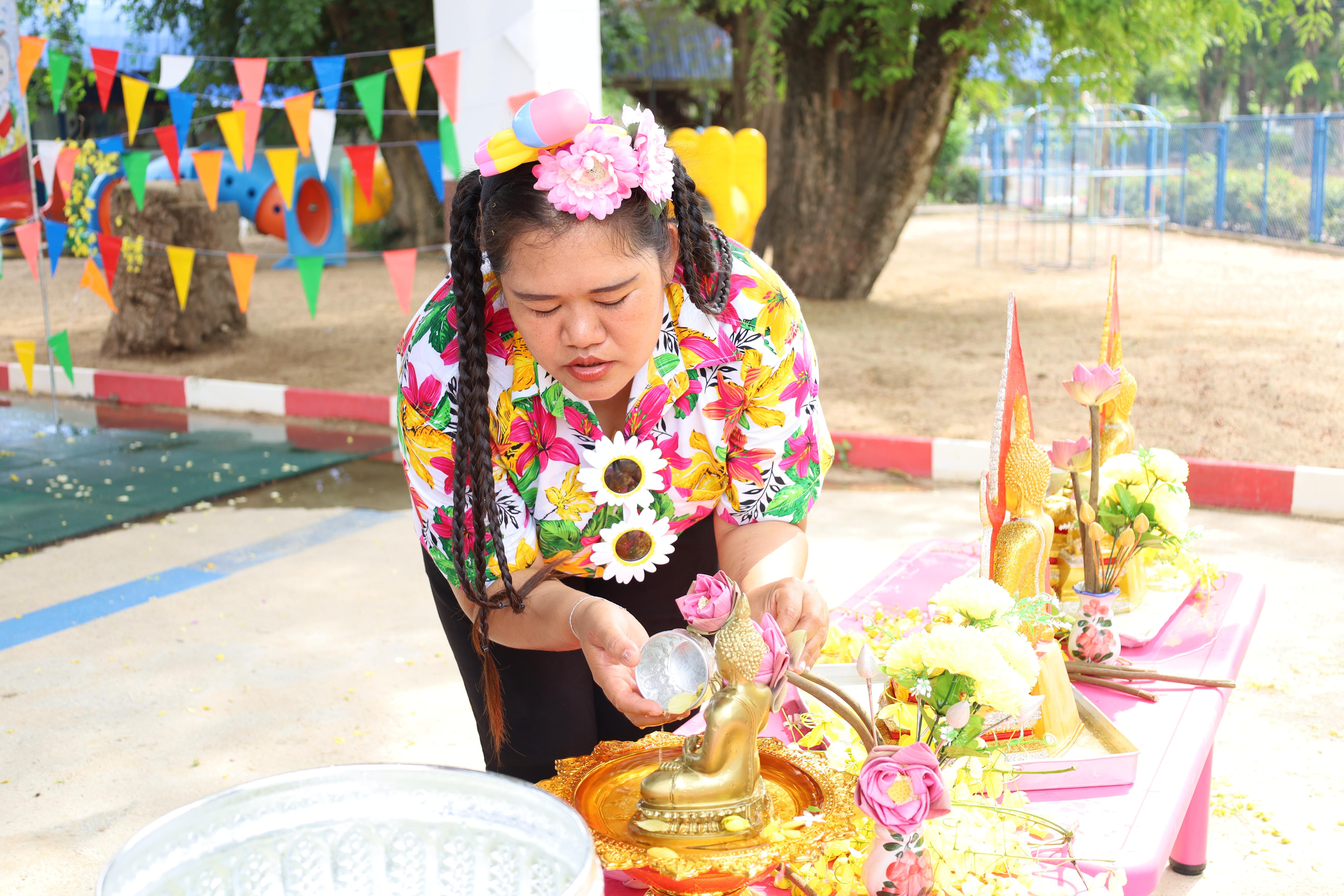 156. กิจกรรมวันสงกรานต์โรงเรียนอนุบาลราชภัฏกำแพงเพชร ปีการศึกษา 2567