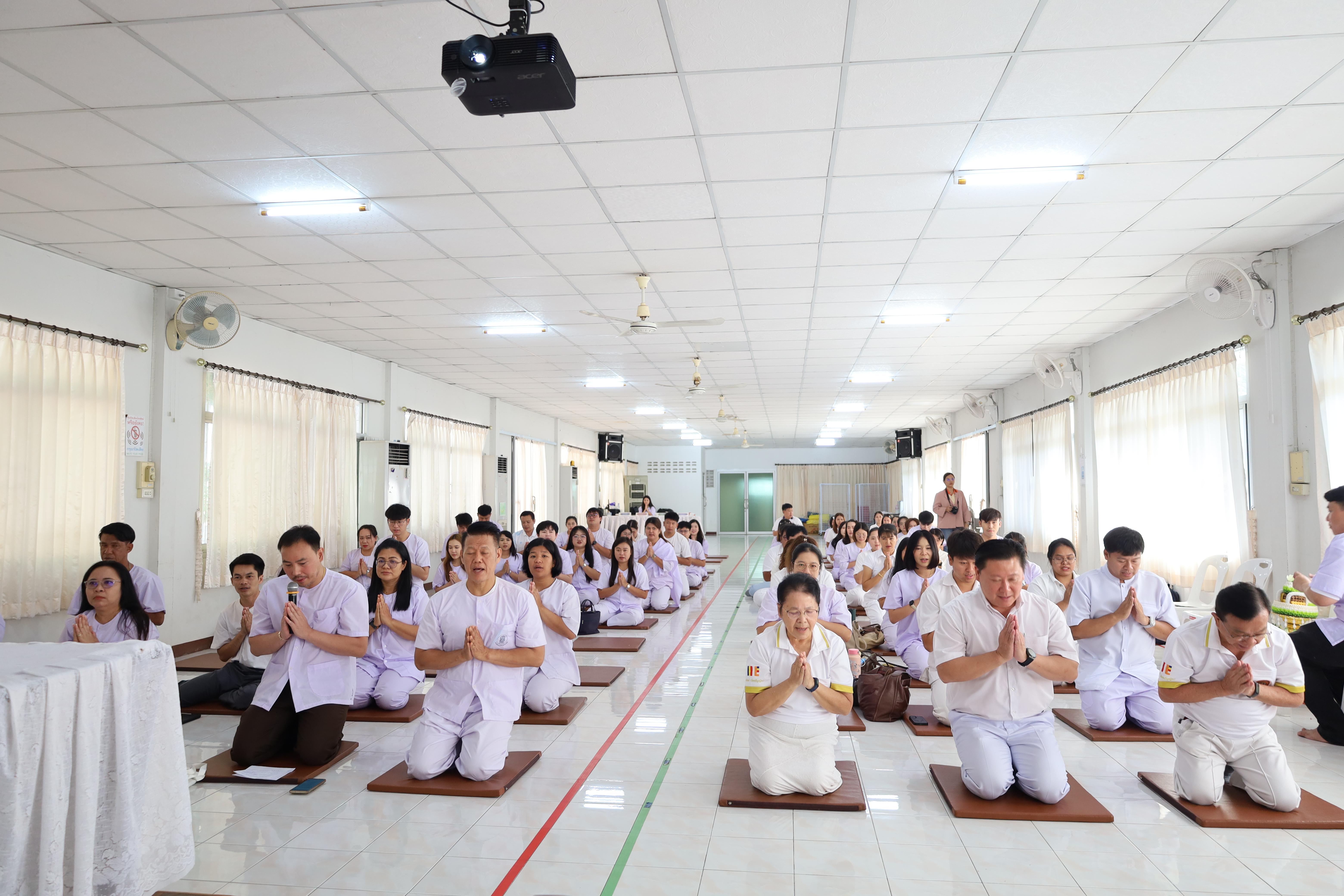 7. กิจกรรมสัมมนาการพัฒนาคุณธรรมจริยธรรมของนักบริหารการศึกษา ประจำปีการศึกษา 2567