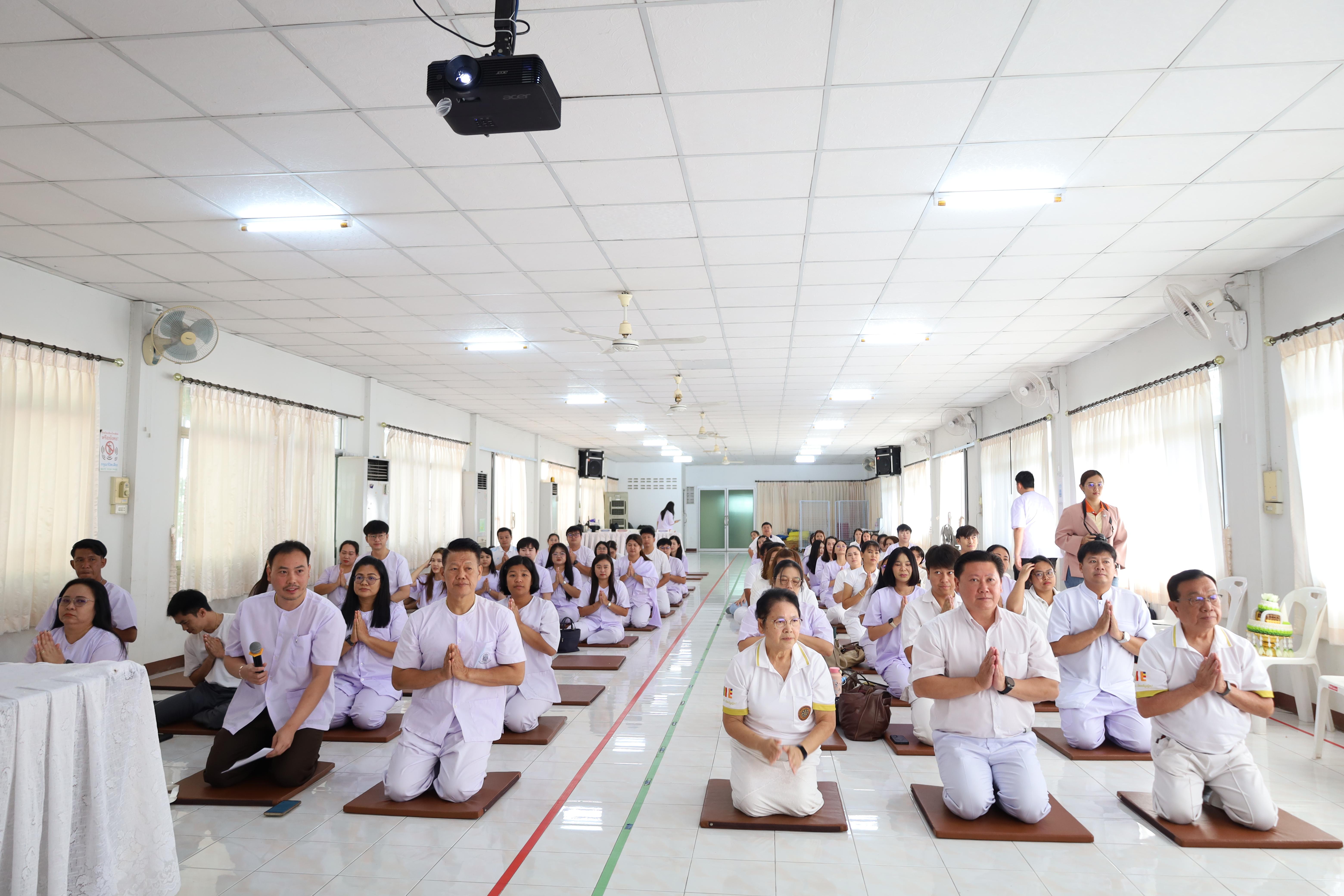 9. กิจกรรมสัมมนาการพัฒนาคุณธรรมจริยธรรมของนักบริหารการศึกษา ประจำปีการศึกษา 2567