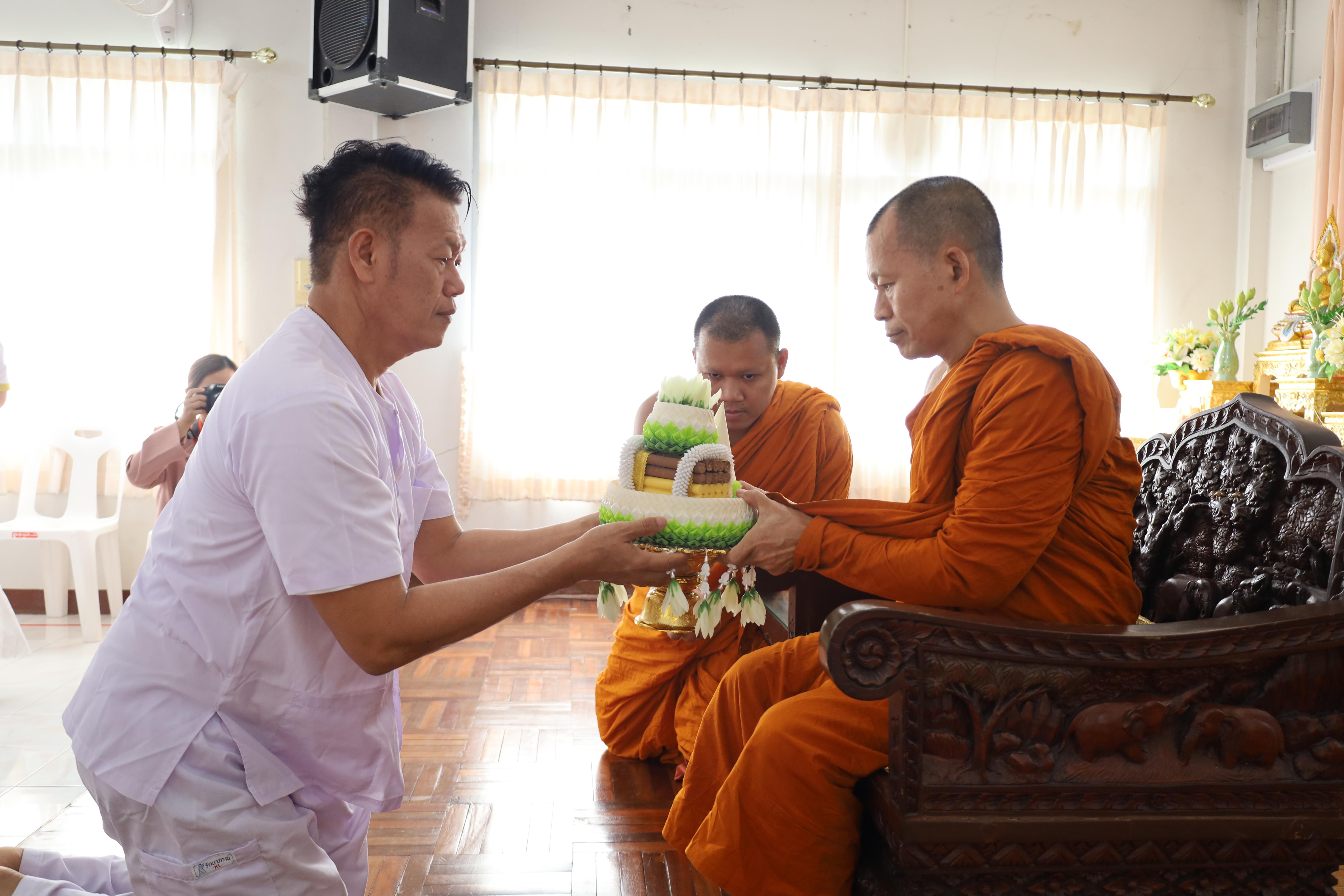 10. กิจกรรมสัมมนาการพัฒนาคุณธรรมจริยธรรมของนักบริหารการศึกษา ประจำปีการศึกษา 2567