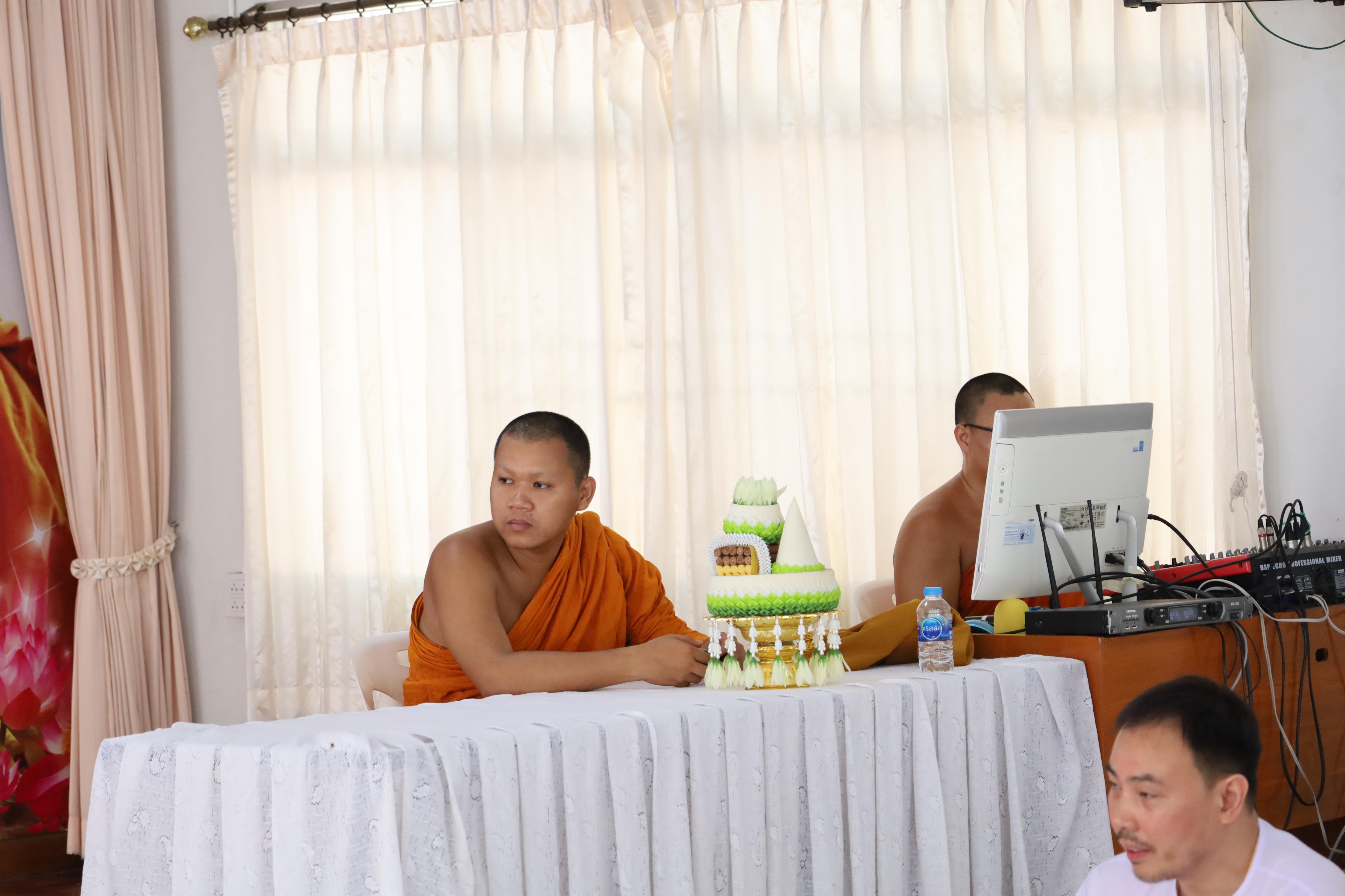 17. กิจกรรมสัมมนาการพัฒนาคุณธรรมจริยธรรมของนักบริหารการศึกษา ประจำปีการศึกษา 2567