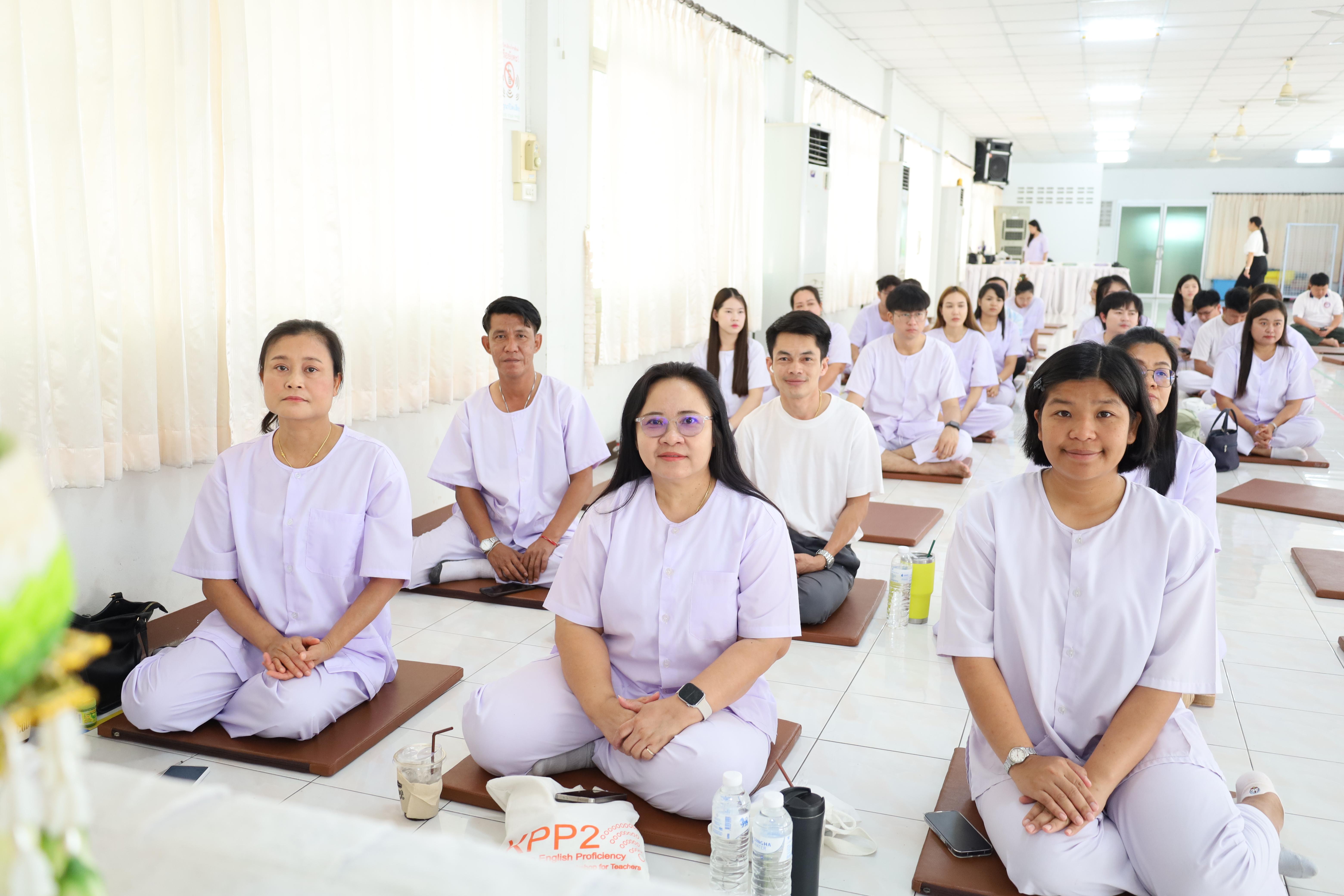 47. กิจกรรมสัมมนาการพัฒนาคุณธรรมจริยธรรมของนักบริหารการศึกษา ประจำปีการศึกษา 2567