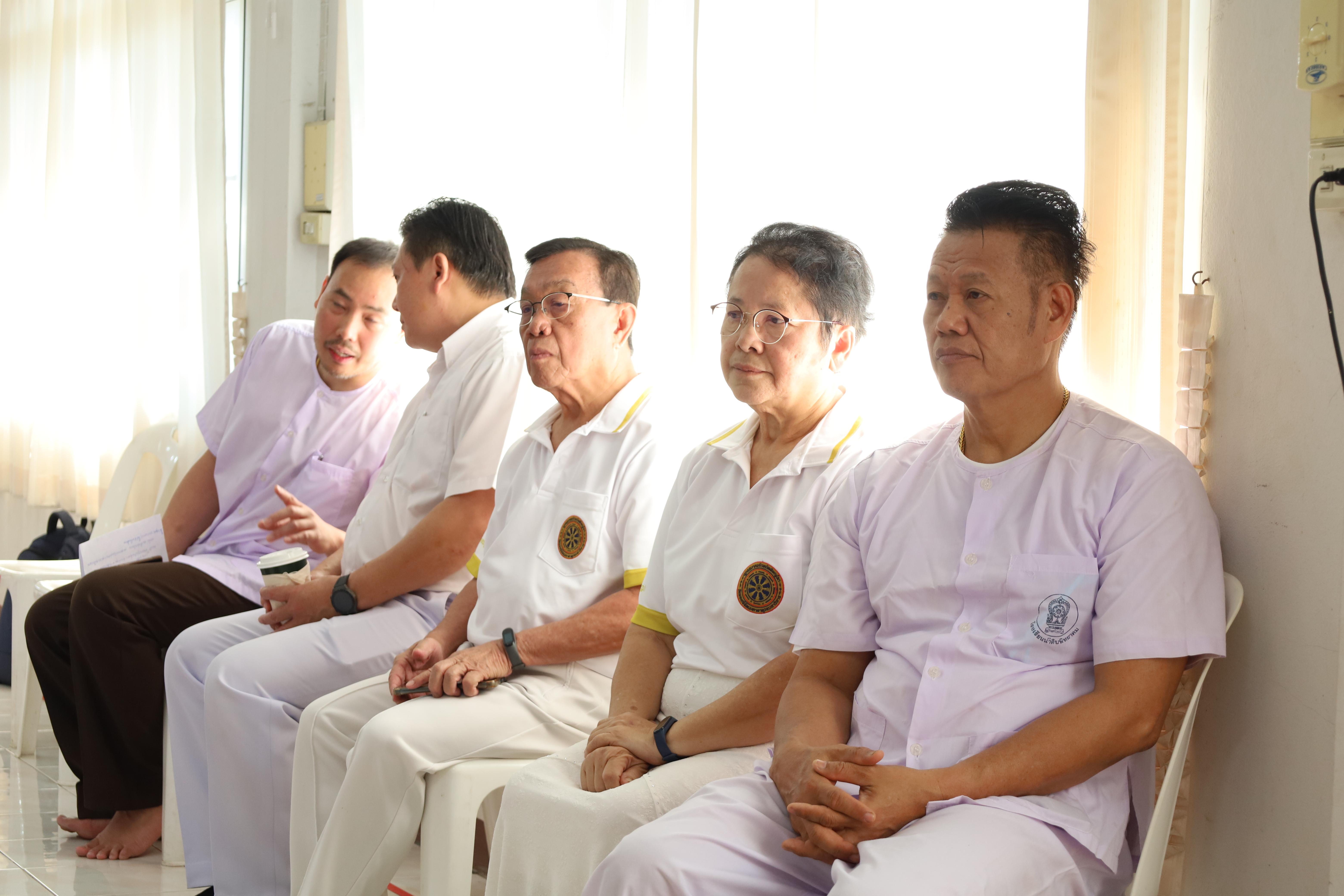 50. กิจกรรมสัมมนาการพัฒนาคุณธรรมจริยธรรมของนักบริหารการศึกษา ประจำปีการศึกษา 2567