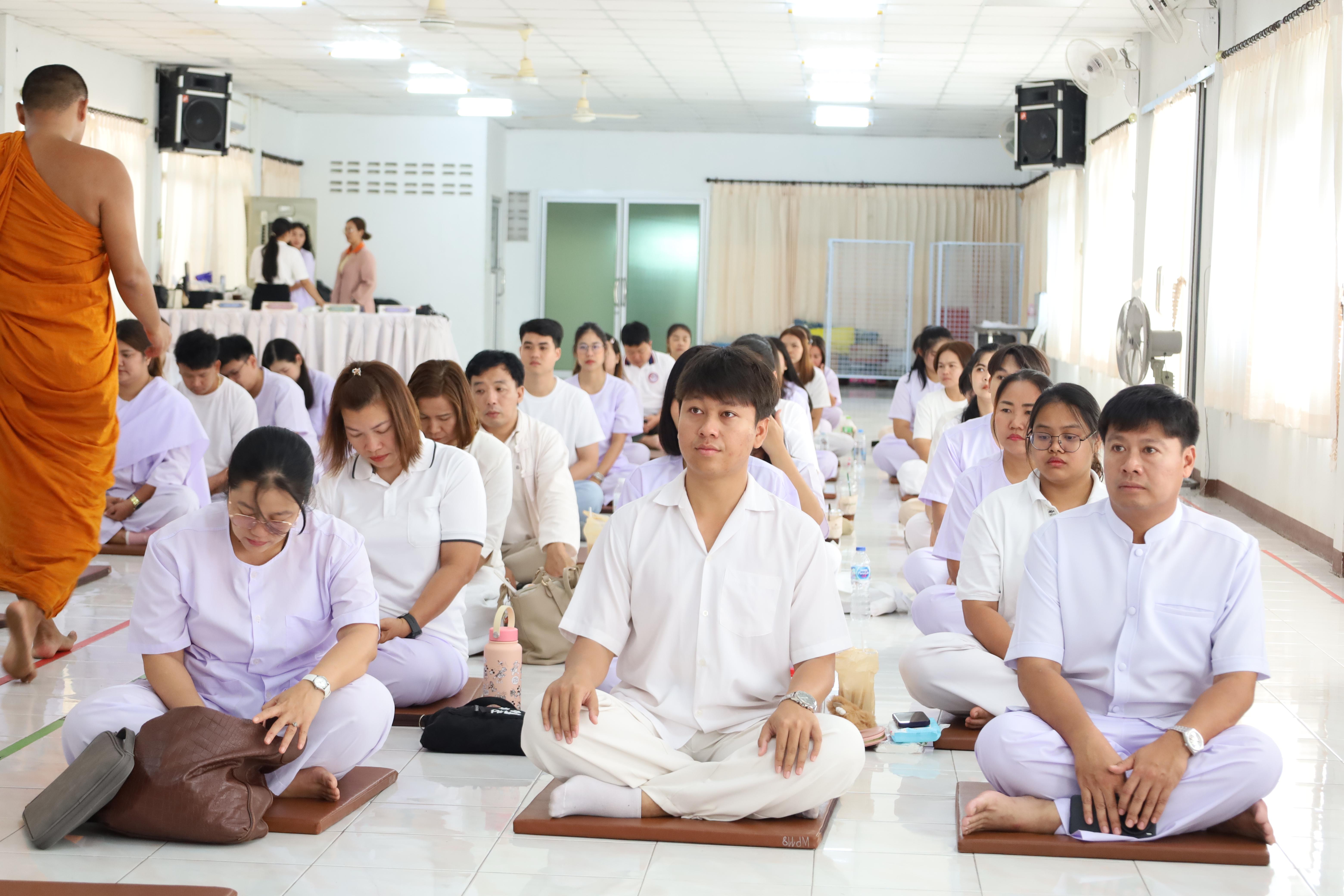 51. กิจกรรมสัมมนาการพัฒนาคุณธรรมจริยธรรมของนักบริหารการศึกษา ประจำปีการศึกษา 2567