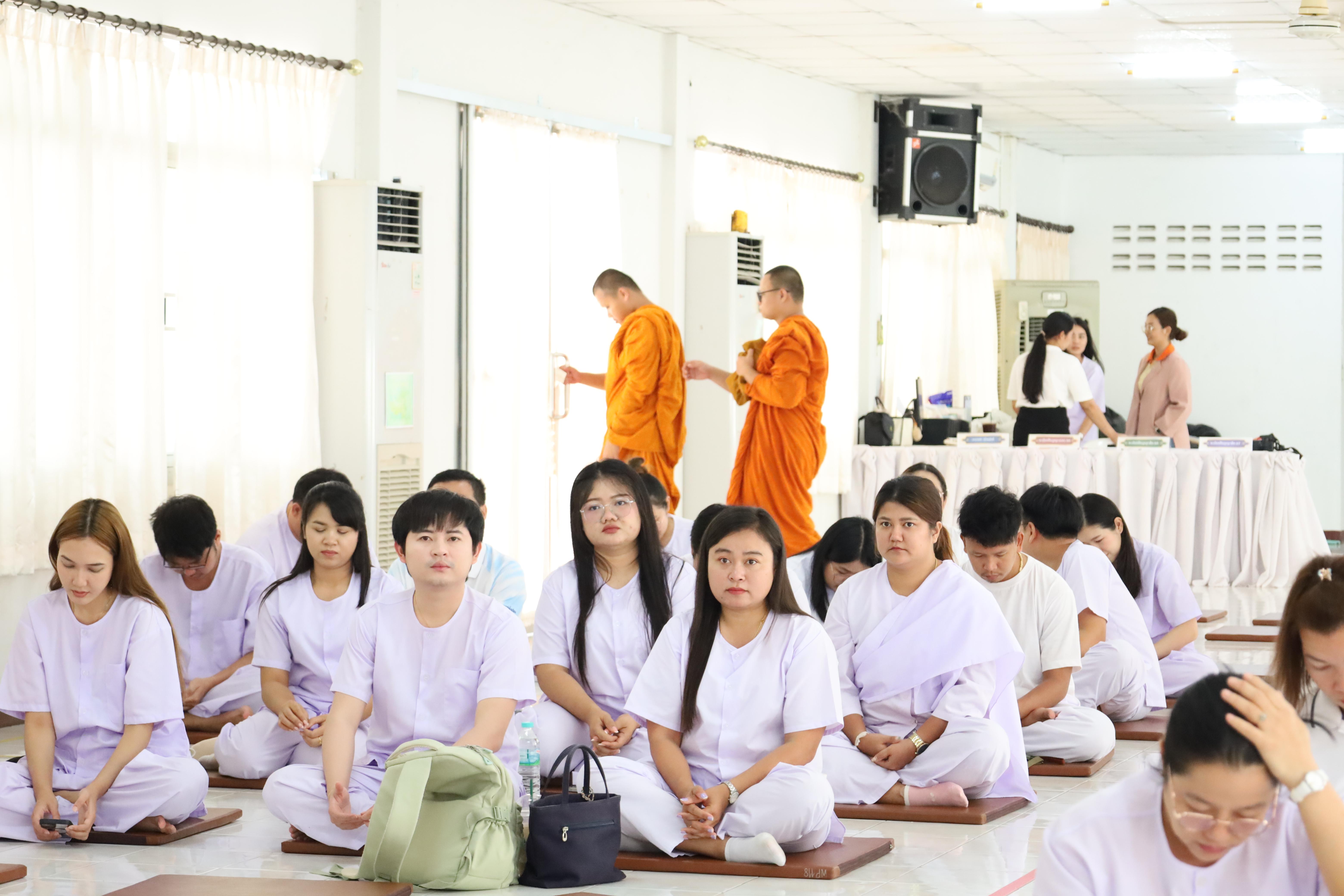 52. กิจกรรมสัมมนาการพัฒนาคุณธรรมจริยธรรมของนักบริหารการศึกษา ประจำปีการศึกษา 2567