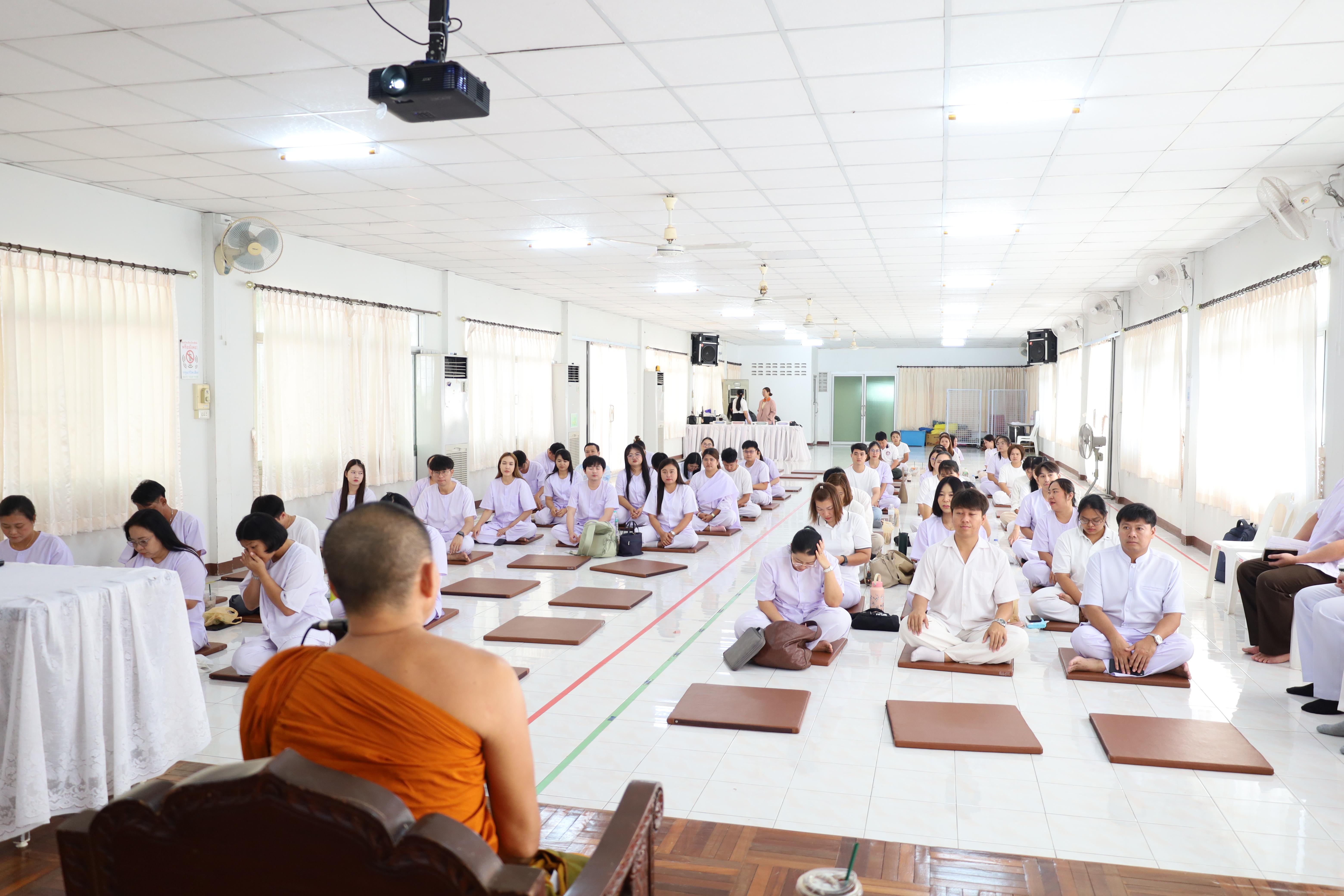 53. กิจกรรมสัมมนาการพัฒนาคุณธรรมจริยธรรมของนักบริหารการศึกษา ประจำปีการศึกษา 2567