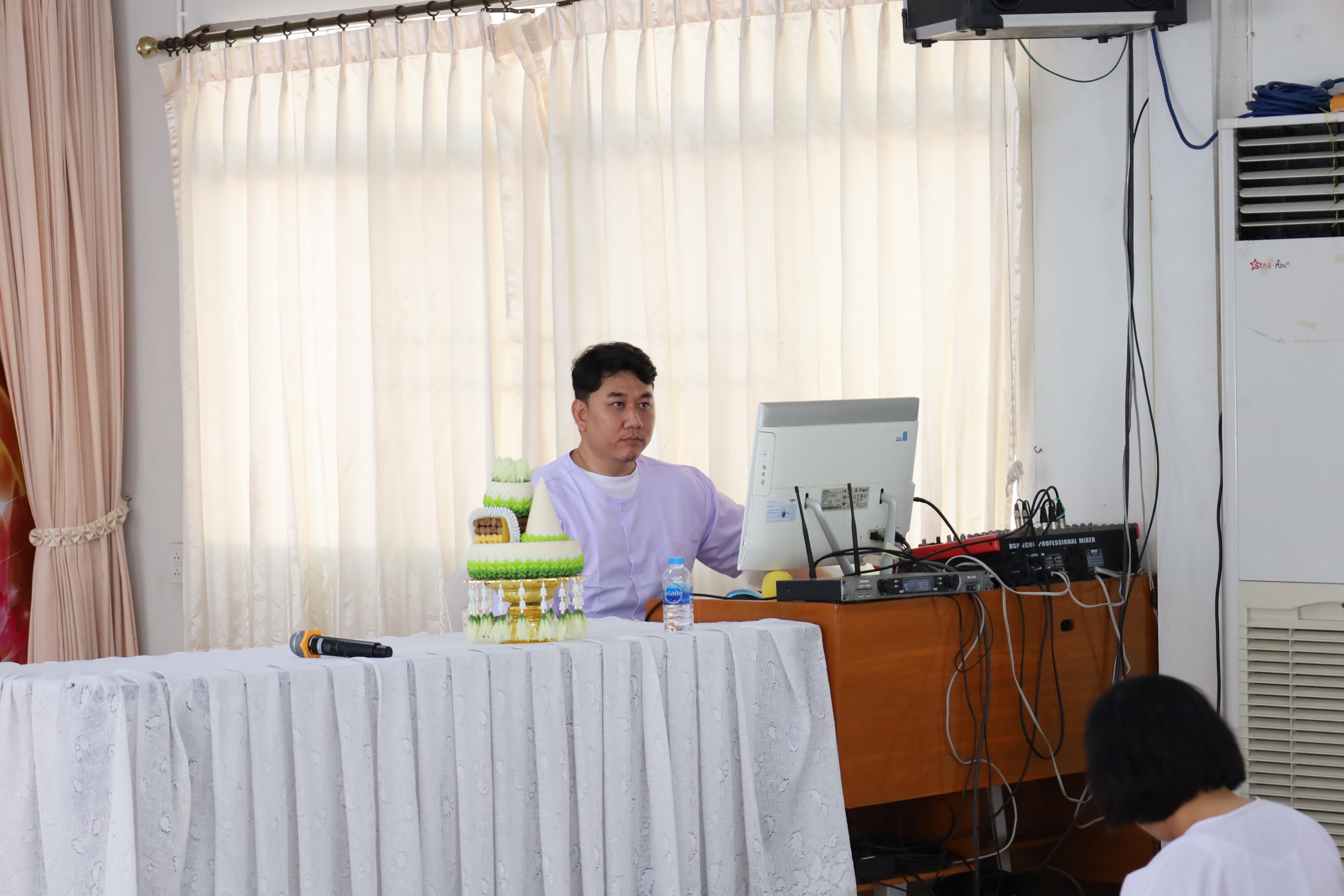 64. กิจกรรมสัมมนาการพัฒนาคุณธรรมจริยธรรมของนักบริหารการศึกษา ประจำปีการศึกษา 2567
