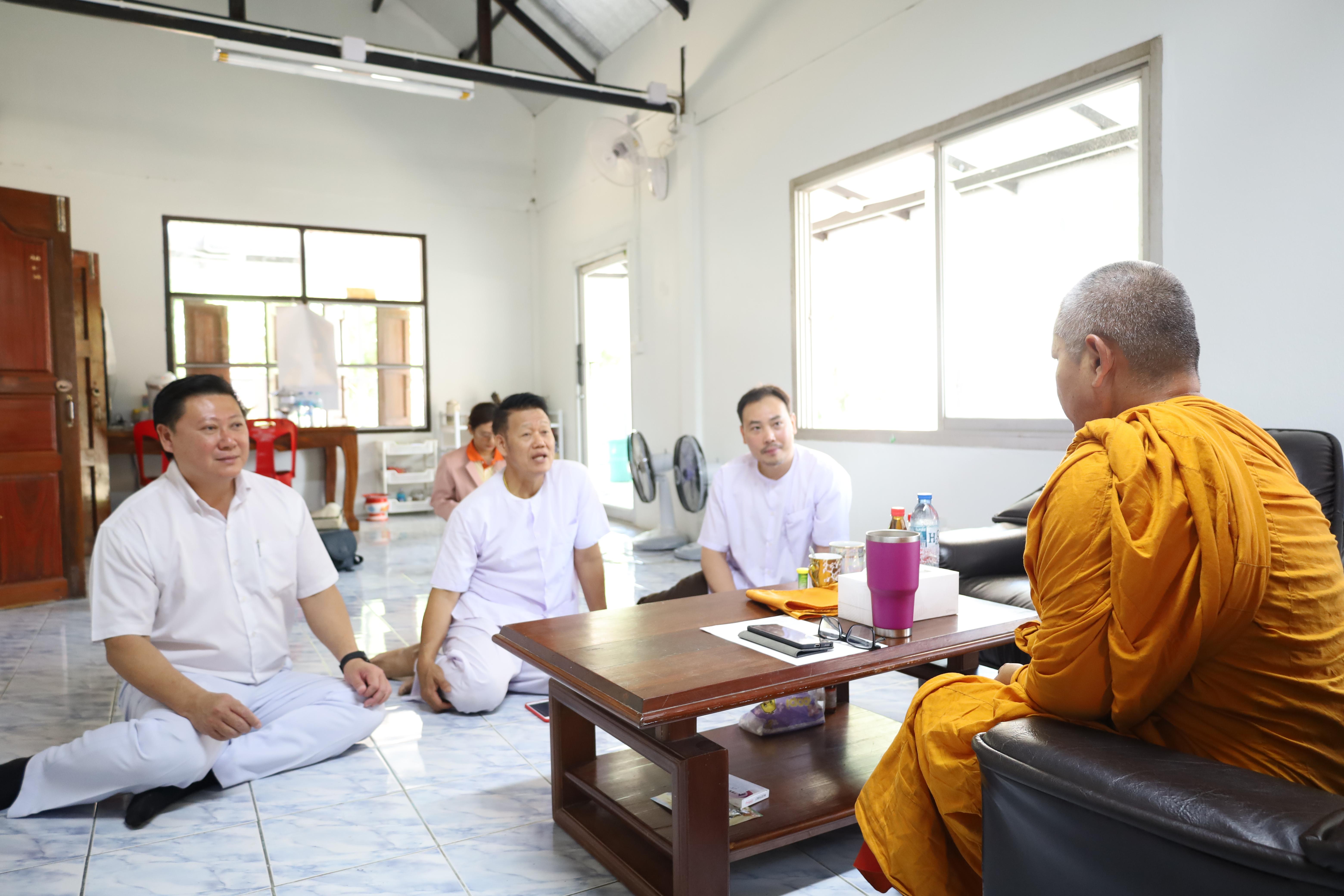 67. กิจกรรมสัมมนาการพัฒนาคุณธรรมจริยธรรมของนักบริหารการศึกษา ประจำปีการศึกษา 2567