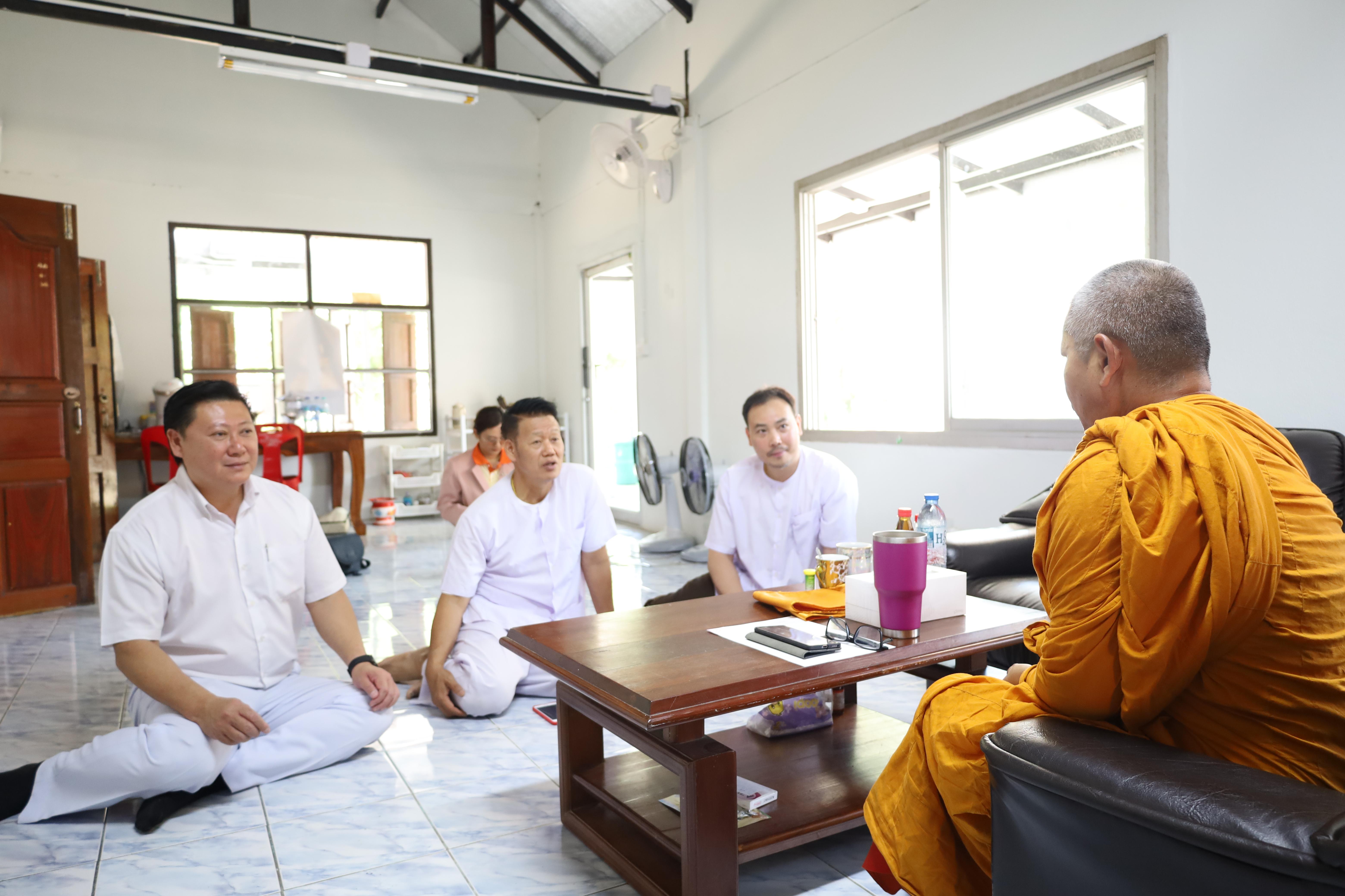 68. กิจกรรมสัมมนาการพัฒนาคุณธรรมจริยธรรมของนักบริหารการศึกษา ประจำปีการศึกษา 2567