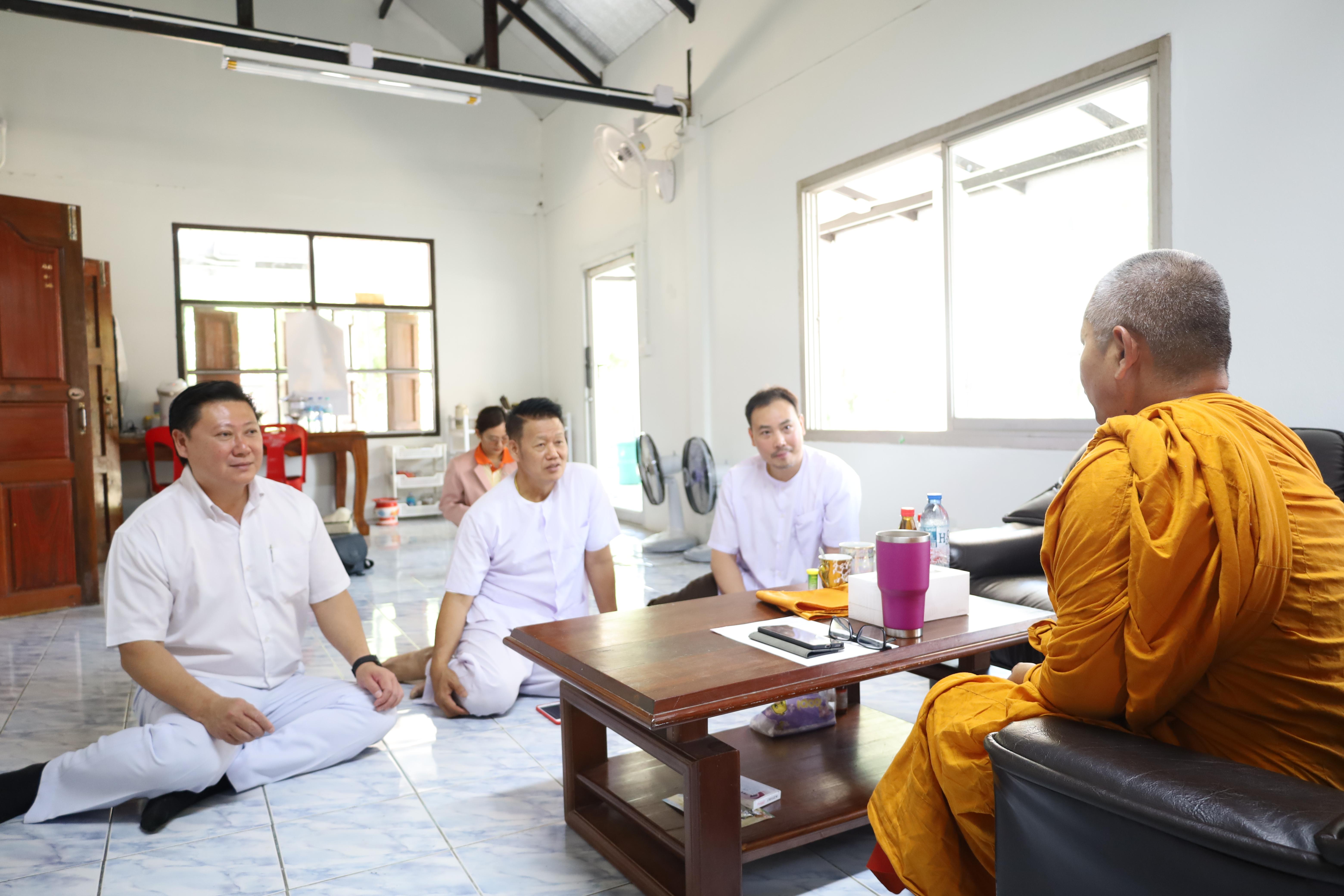 69. กิจกรรมสัมมนาการพัฒนาคุณธรรมจริยธรรมของนักบริหารการศึกษา ประจำปีการศึกษา 2567