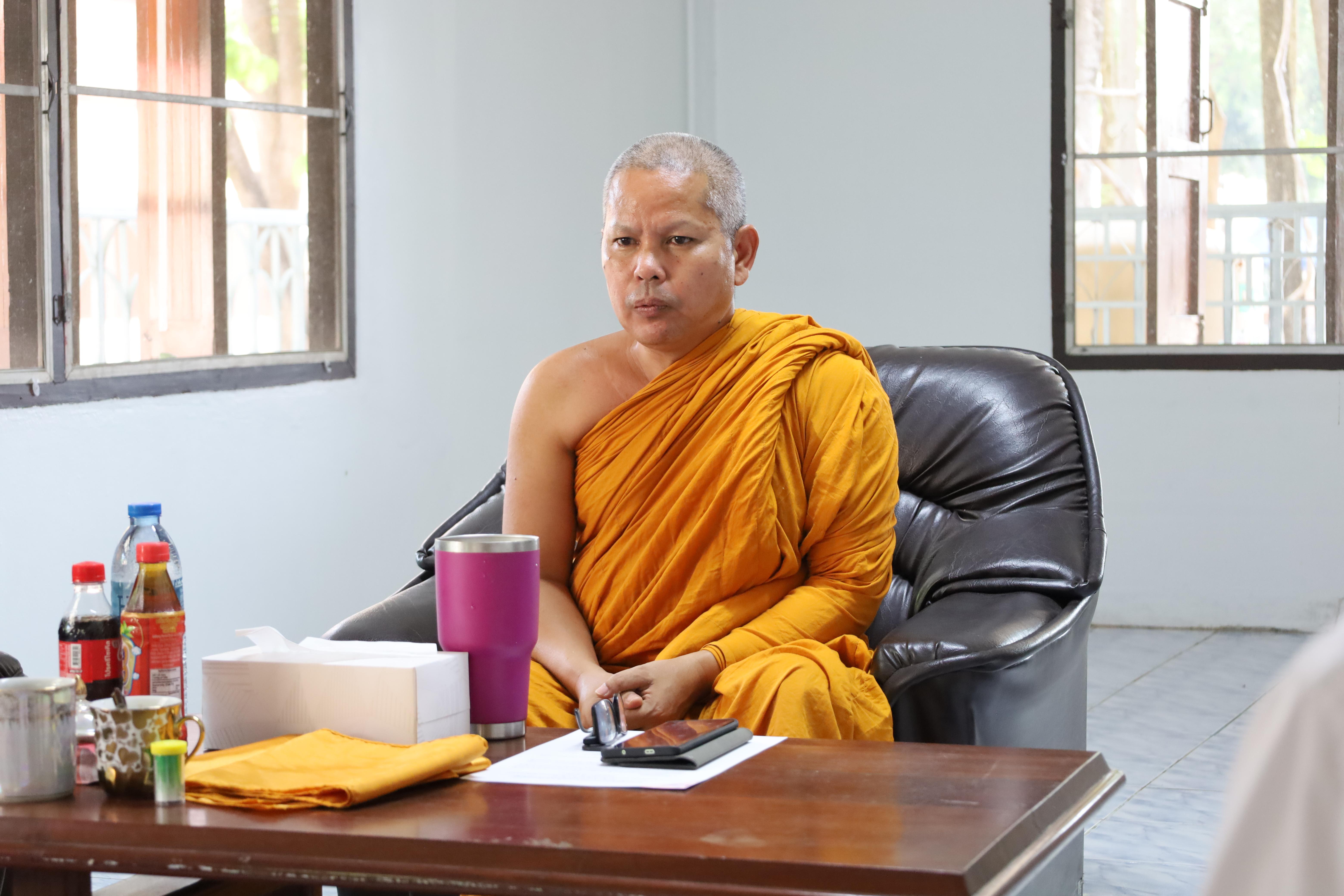 70. กิจกรรมสัมมนาการพัฒนาคุณธรรมจริยธรรมของนักบริหารการศึกษา ประจำปีการศึกษา 2567