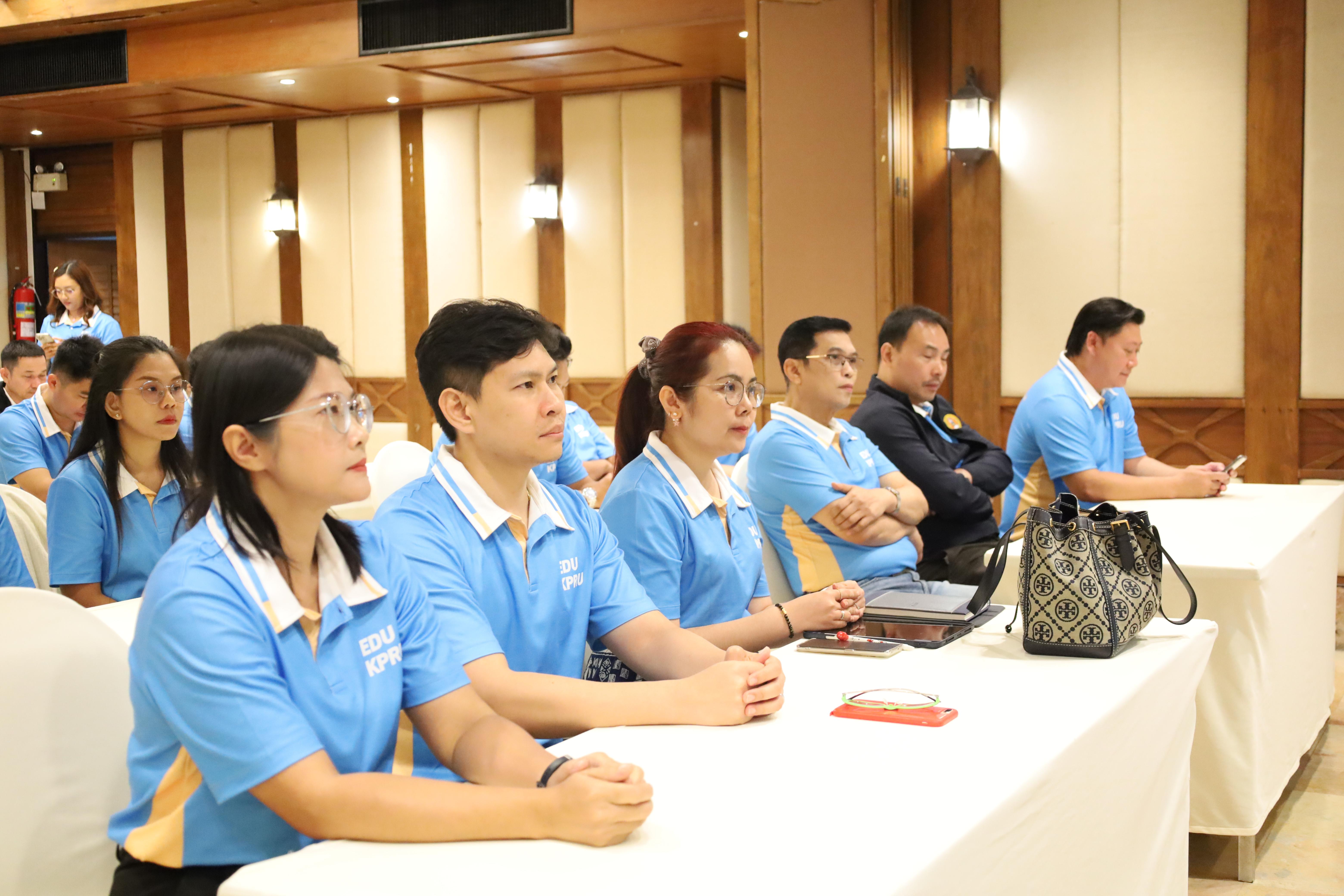 10. ทบทวนแผนกลยุทธ์คณะครุศาสตร์ 2566-2570 ภายนอกมหาวิทยาลัย