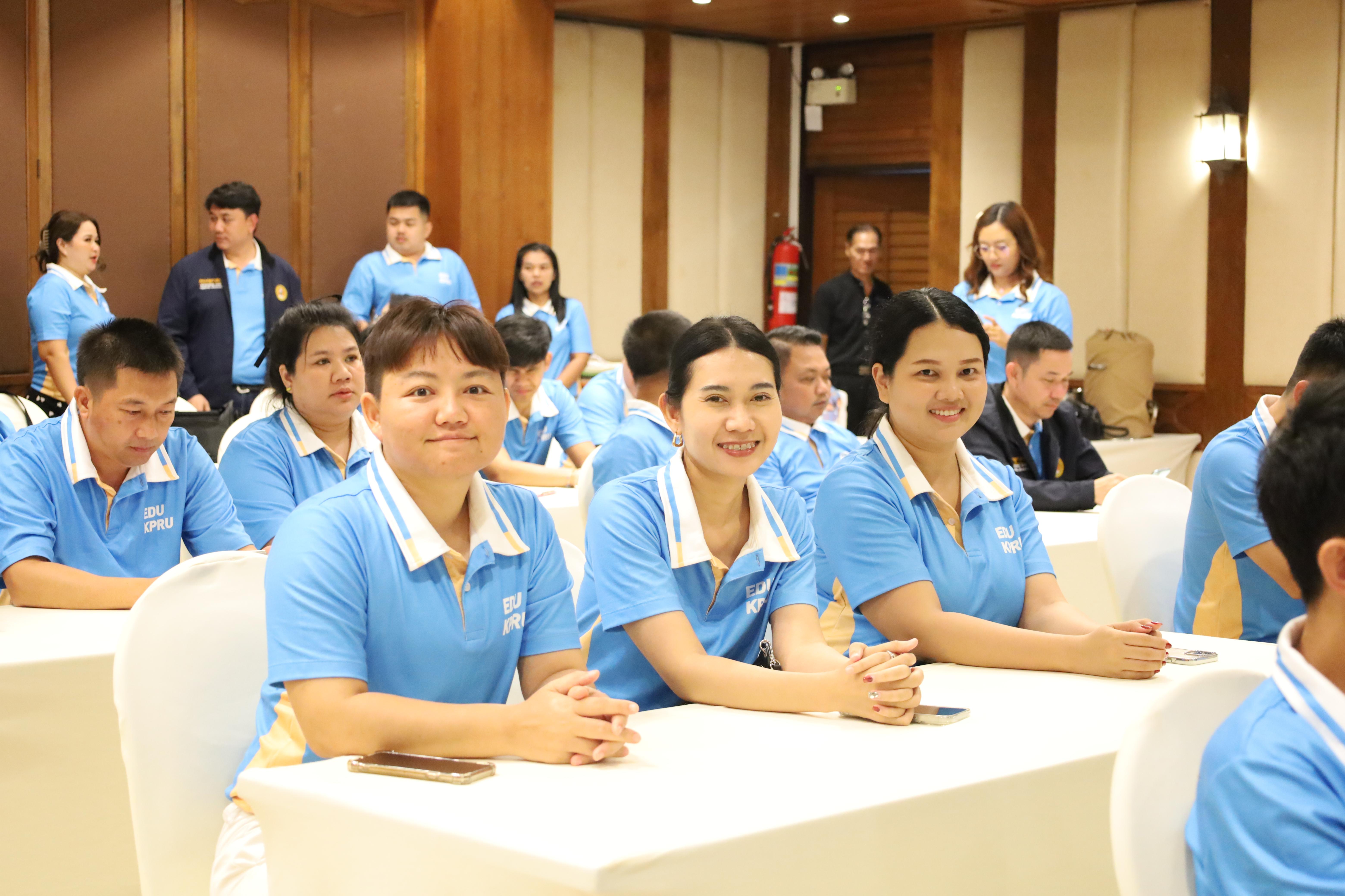 11. ทบทวนแผนกลยุทธ์คณะครุศาสตร์ 2566-2570 ภายนอกมหาวิทยาลัย