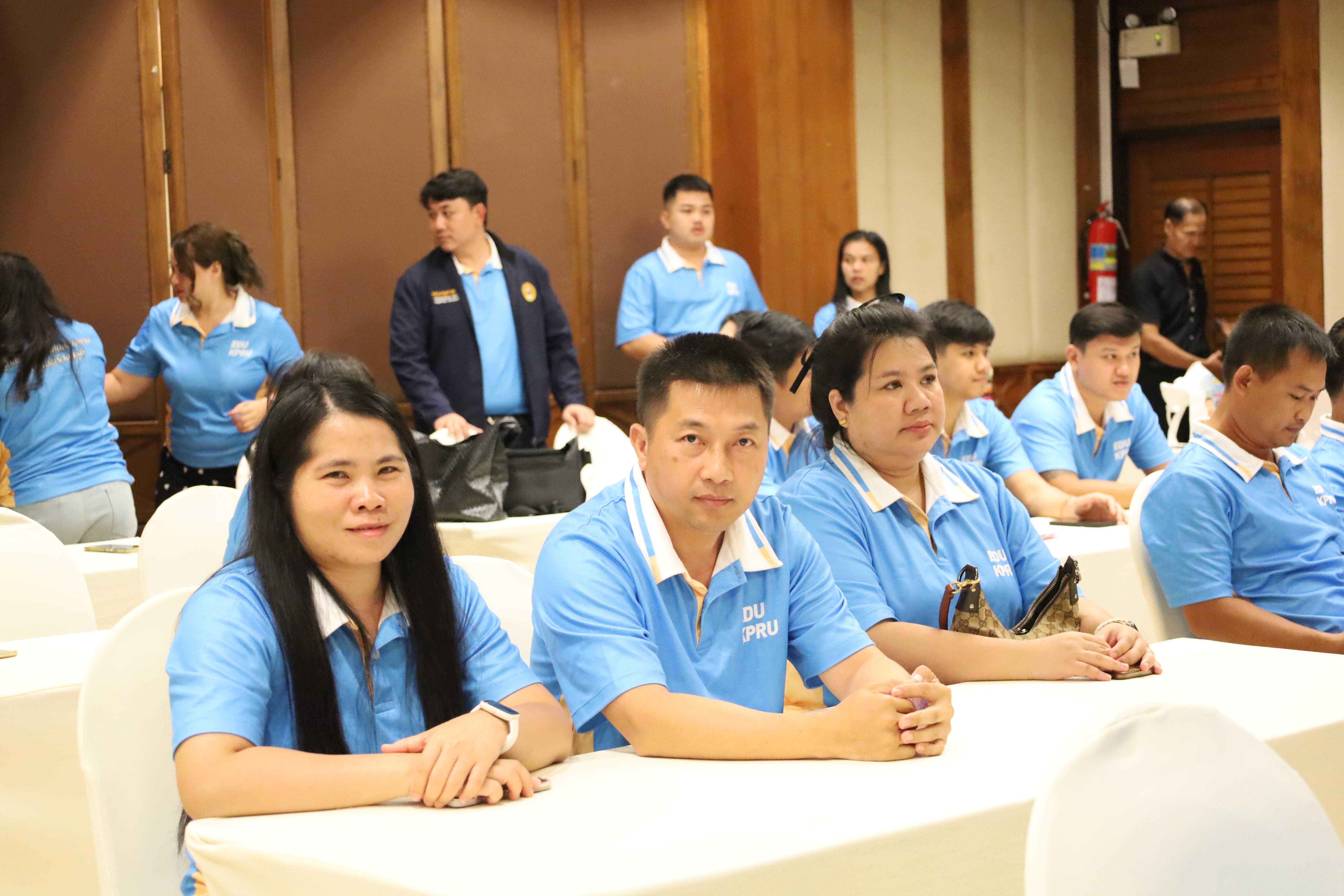12. ทบทวนแผนกลยุทธ์คณะครุศาสตร์ 2566-2570 ภายนอกมหาวิทยาลัย