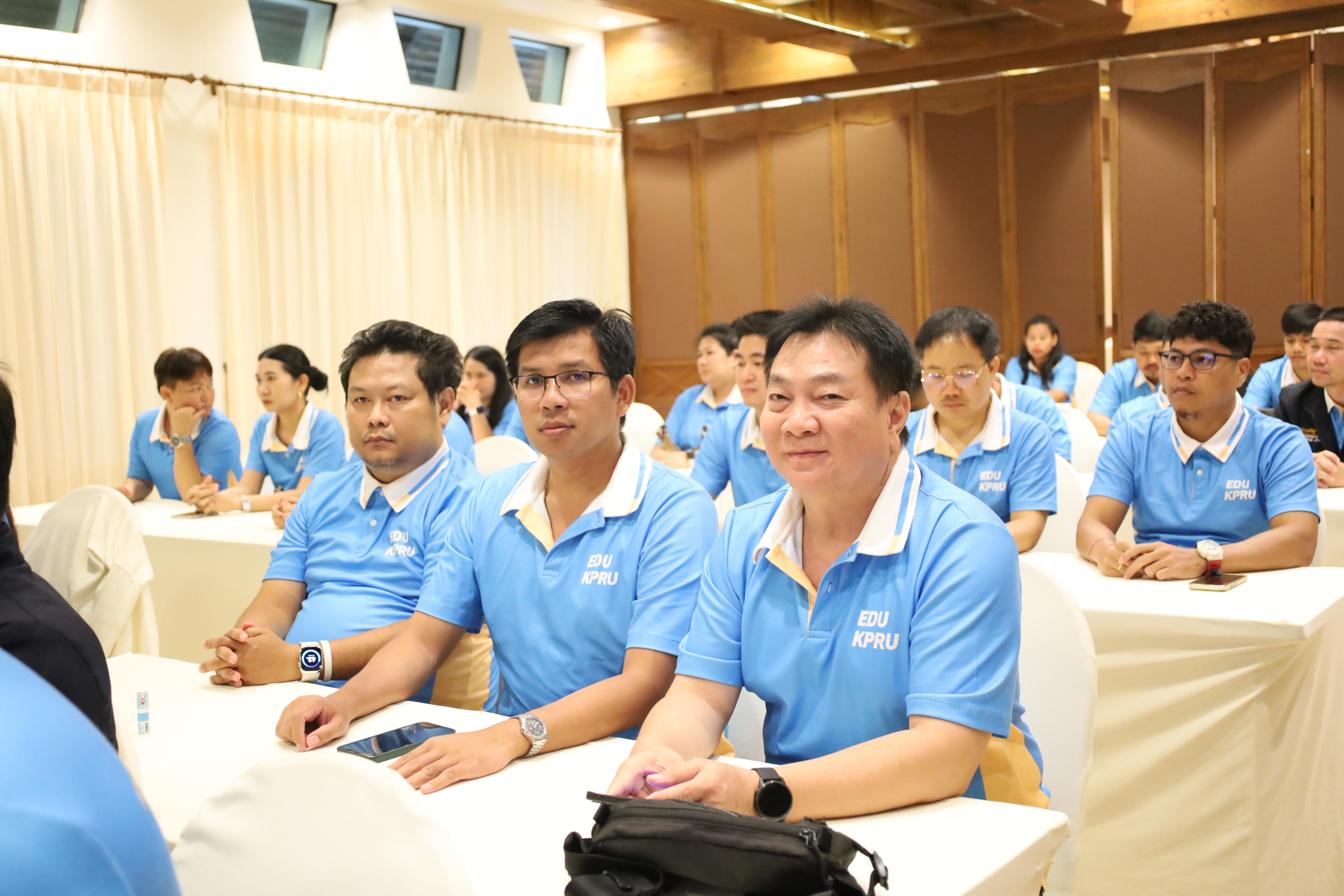 16. ทบทวนแผนกลยุทธ์คณะครุศาสตร์ 2566-2570 ภายนอกมหาวิทยาลัย