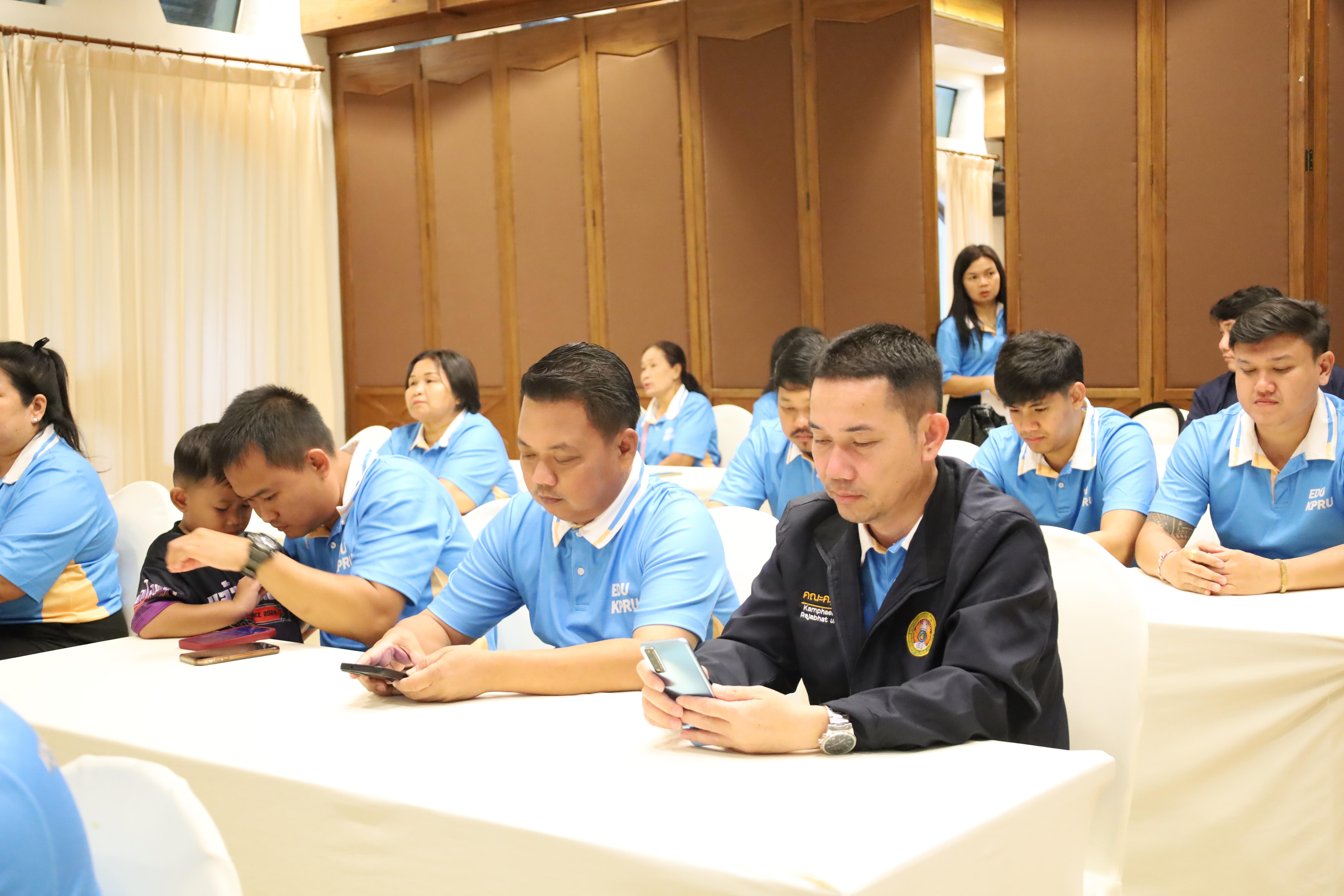 18. ทบทวนแผนกลยุทธ์คณะครุศาสตร์ 2566-2570 ภายนอกมหาวิทยาลัย