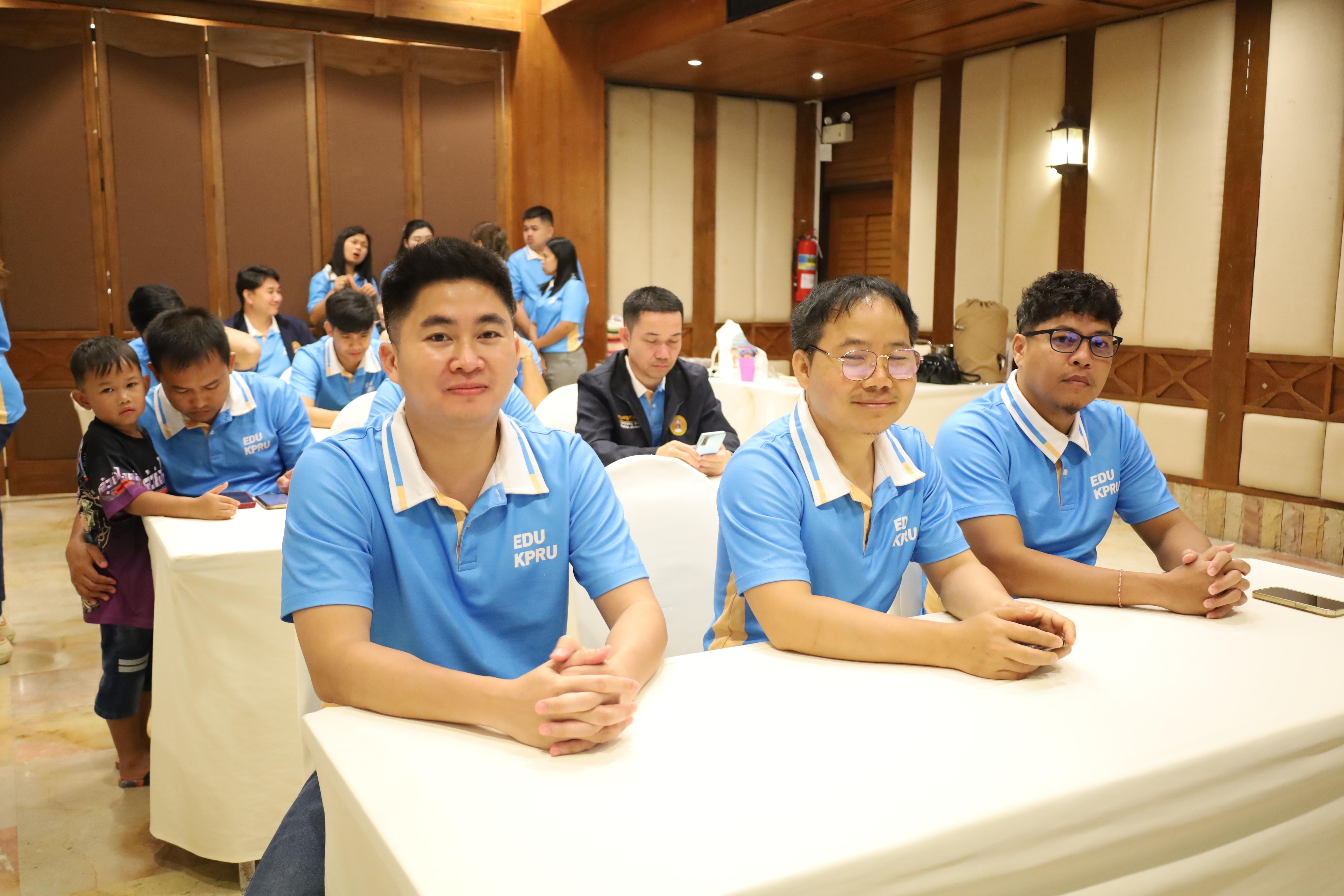 28. ทบทวนแผนกลยุทธ์คณะครุศาสตร์ 2566-2570 ภายนอกมหาวิทยาลัย