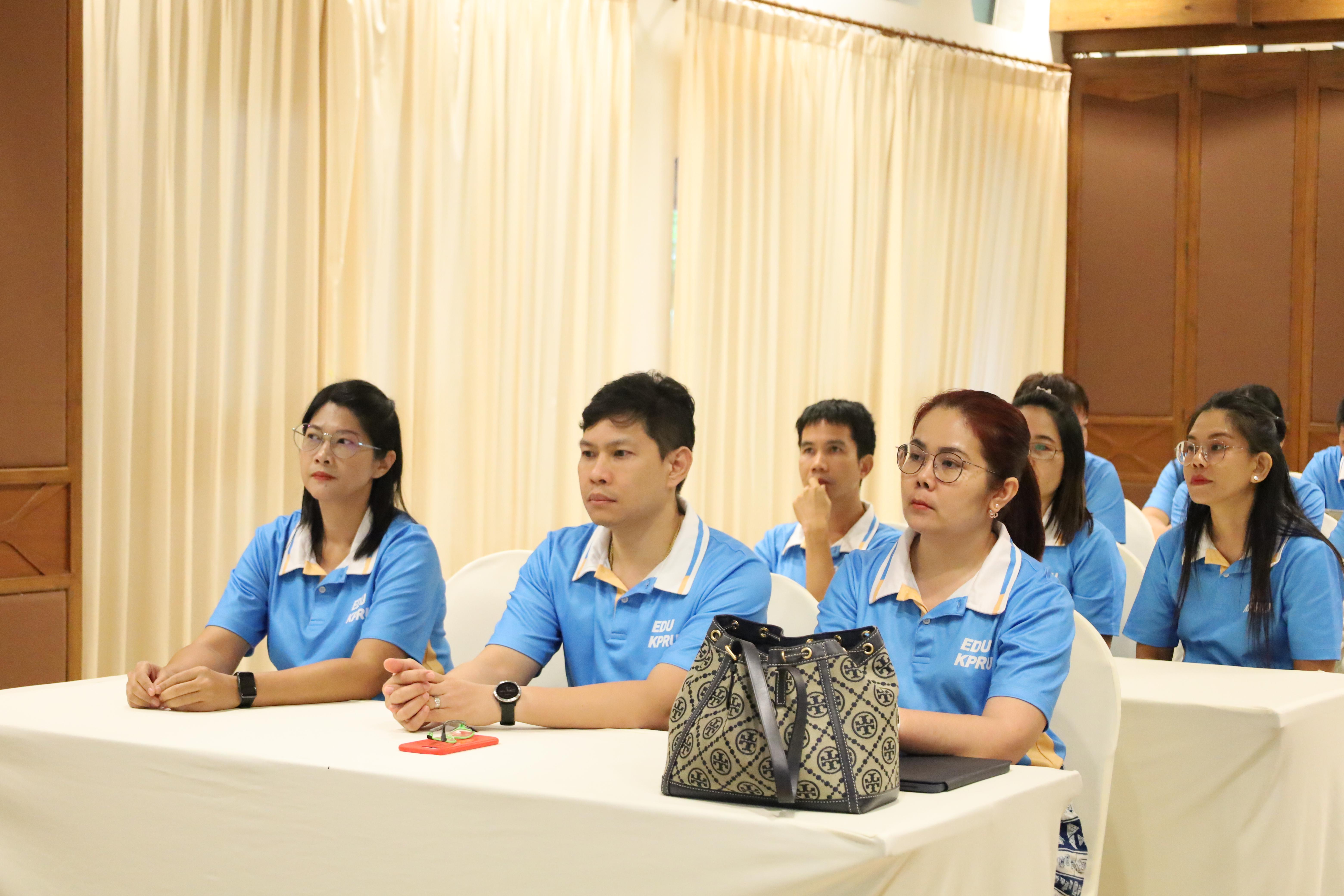 29. ทบทวนแผนกลยุทธ์คณะครุศาสตร์ 2566-2570 ภายนอกมหาวิทยาลัย