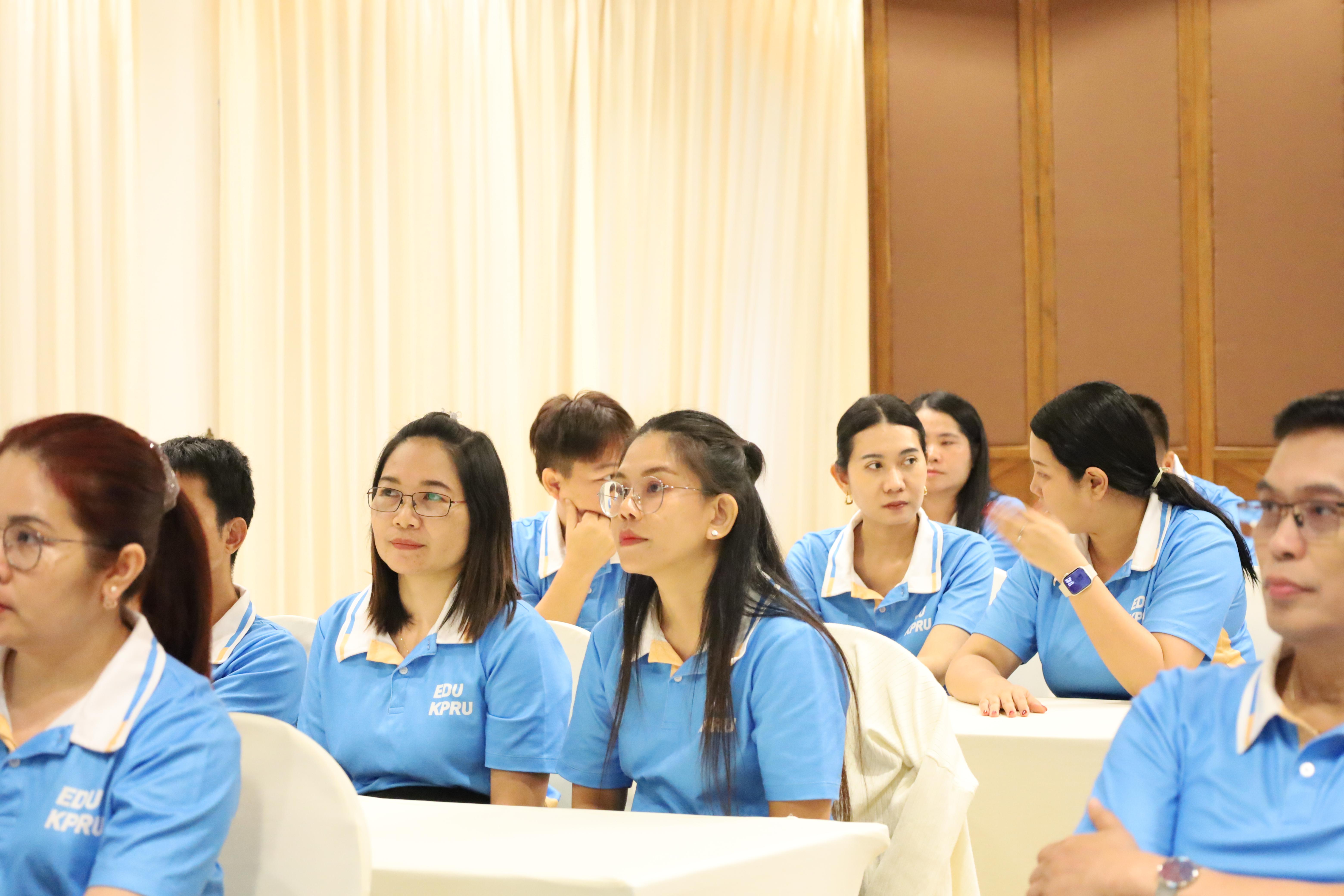30. ทบทวนแผนกลยุทธ์คณะครุศาสตร์ 2566-2570 ภายนอกมหาวิทยาลัย