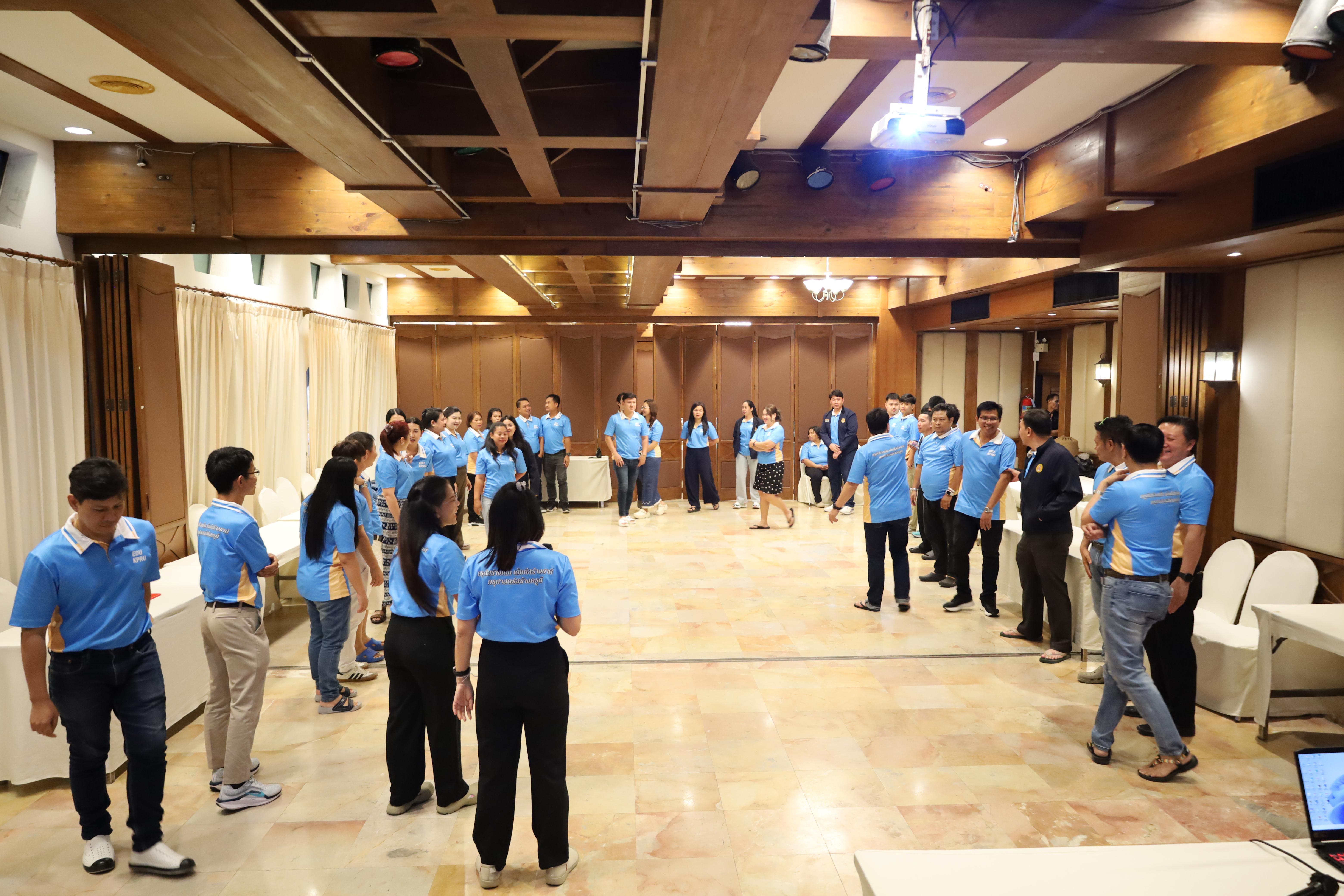 58. ทบทวนแผนกลยุทธ์คณะครุศาสตร์ 2566-2570 ภายนอกมหาวิทยาลัย