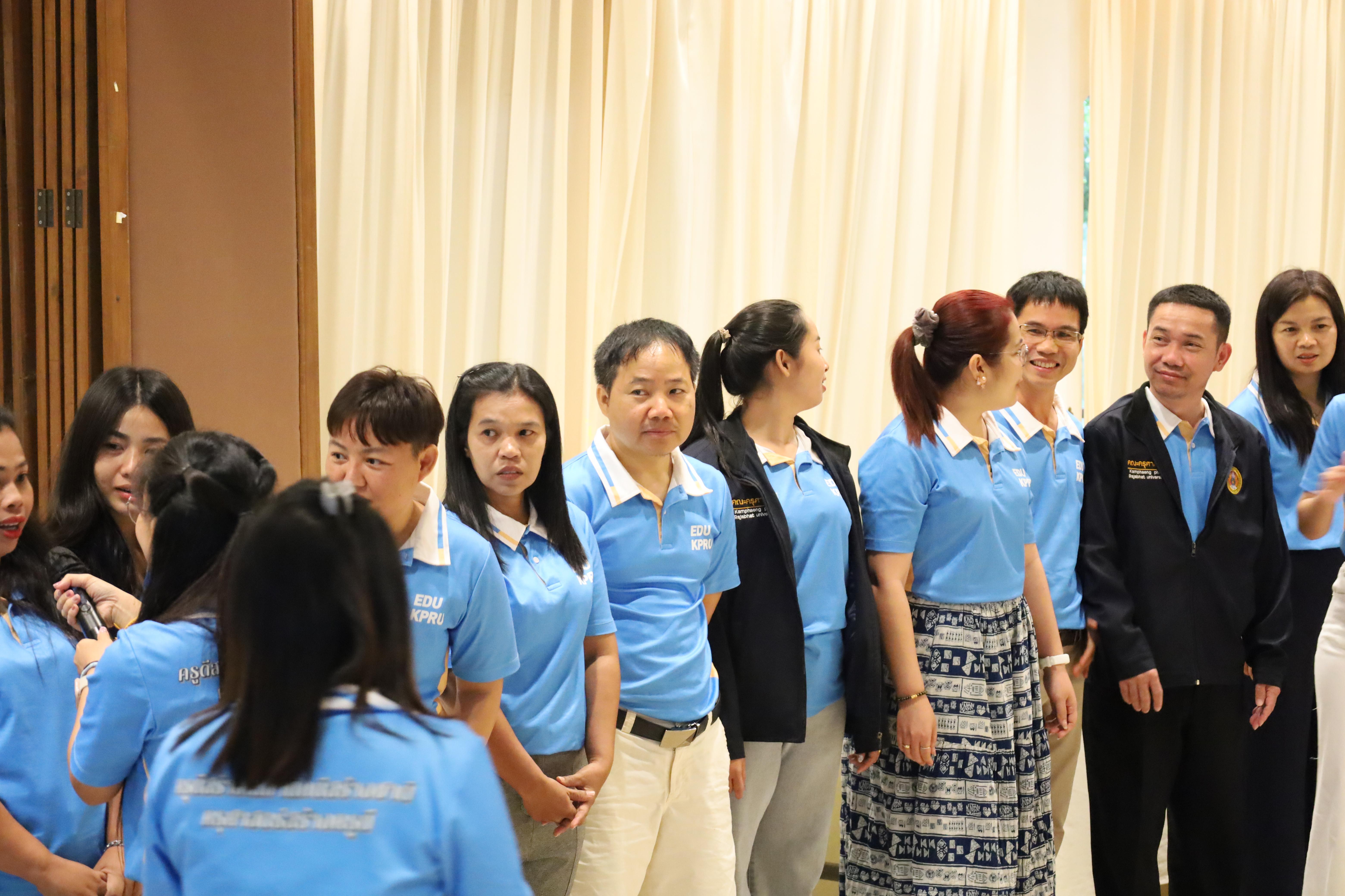 62. ทบทวนแผนกลยุทธ์คณะครุศาสตร์ 2566-2570 ภายนอกมหาวิทยาลัย
