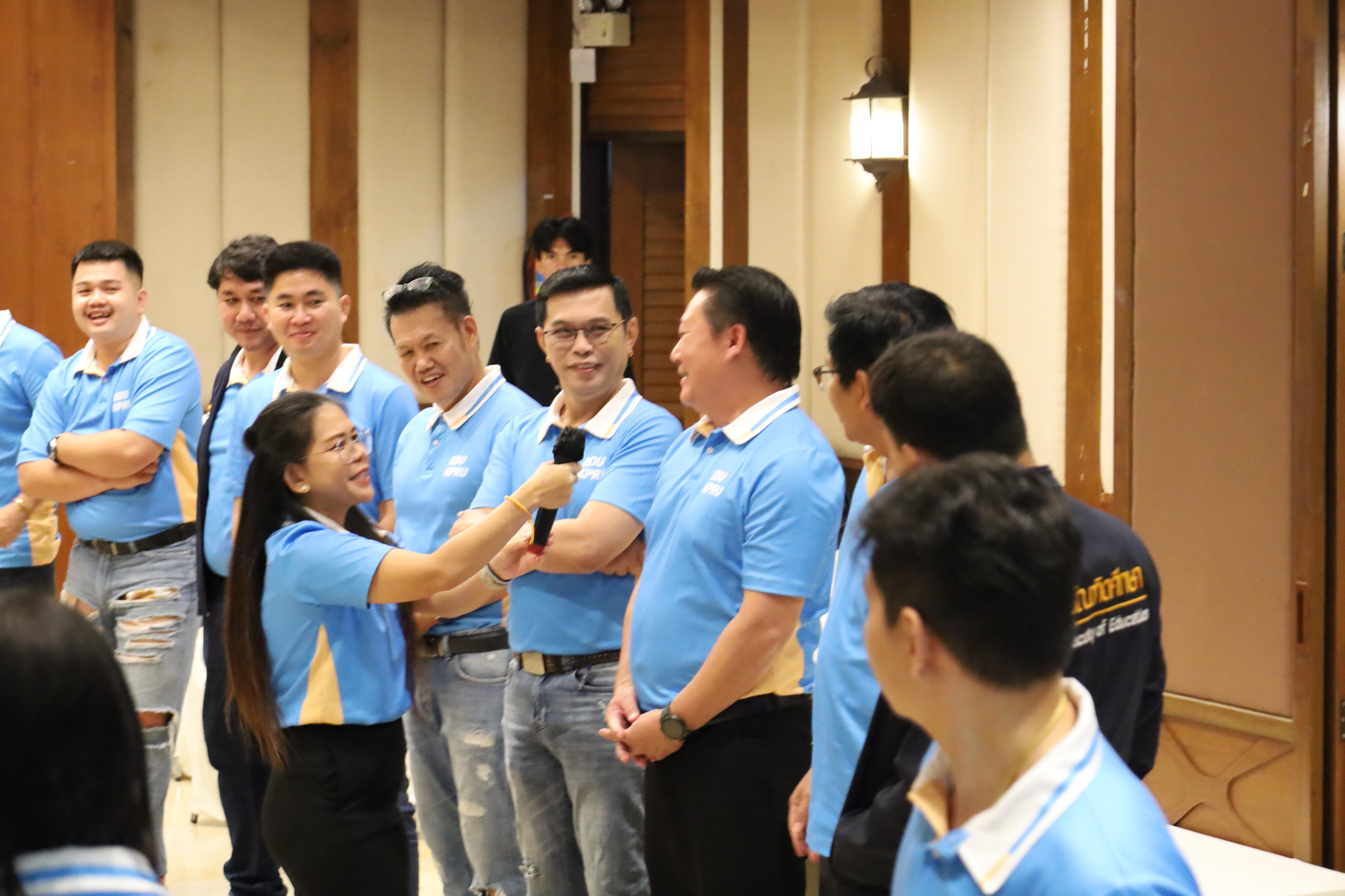 65. ทบทวนแผนกลยุทธ์คณะครุศาสตร์ 2566-2570 ภายนอกมหาวิทยาลัย