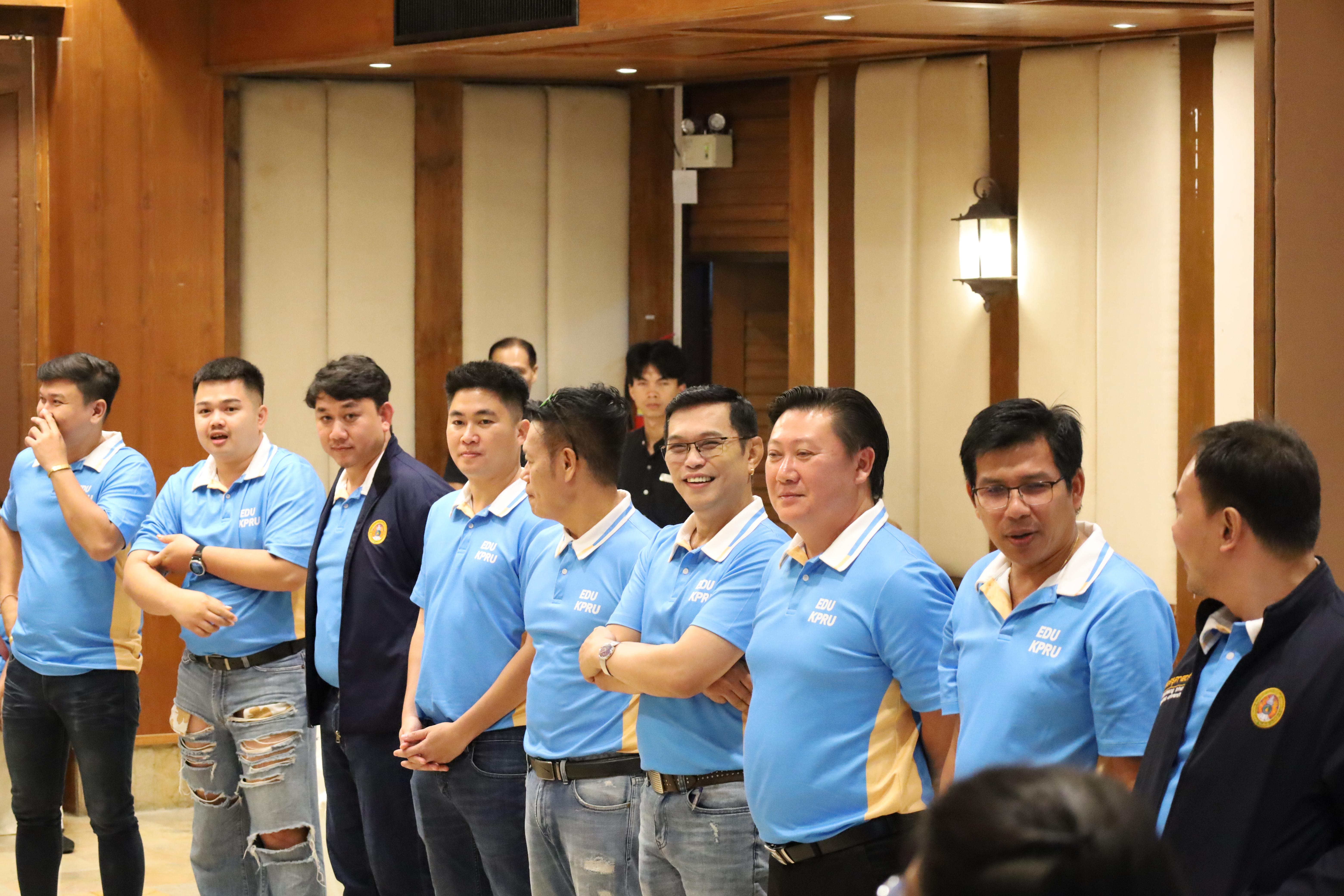 66. ทบทวนแผนกลยุทธ์คณะครุศาสตร์ 2566-2570 ภายนอกมหาวิทยาลัย