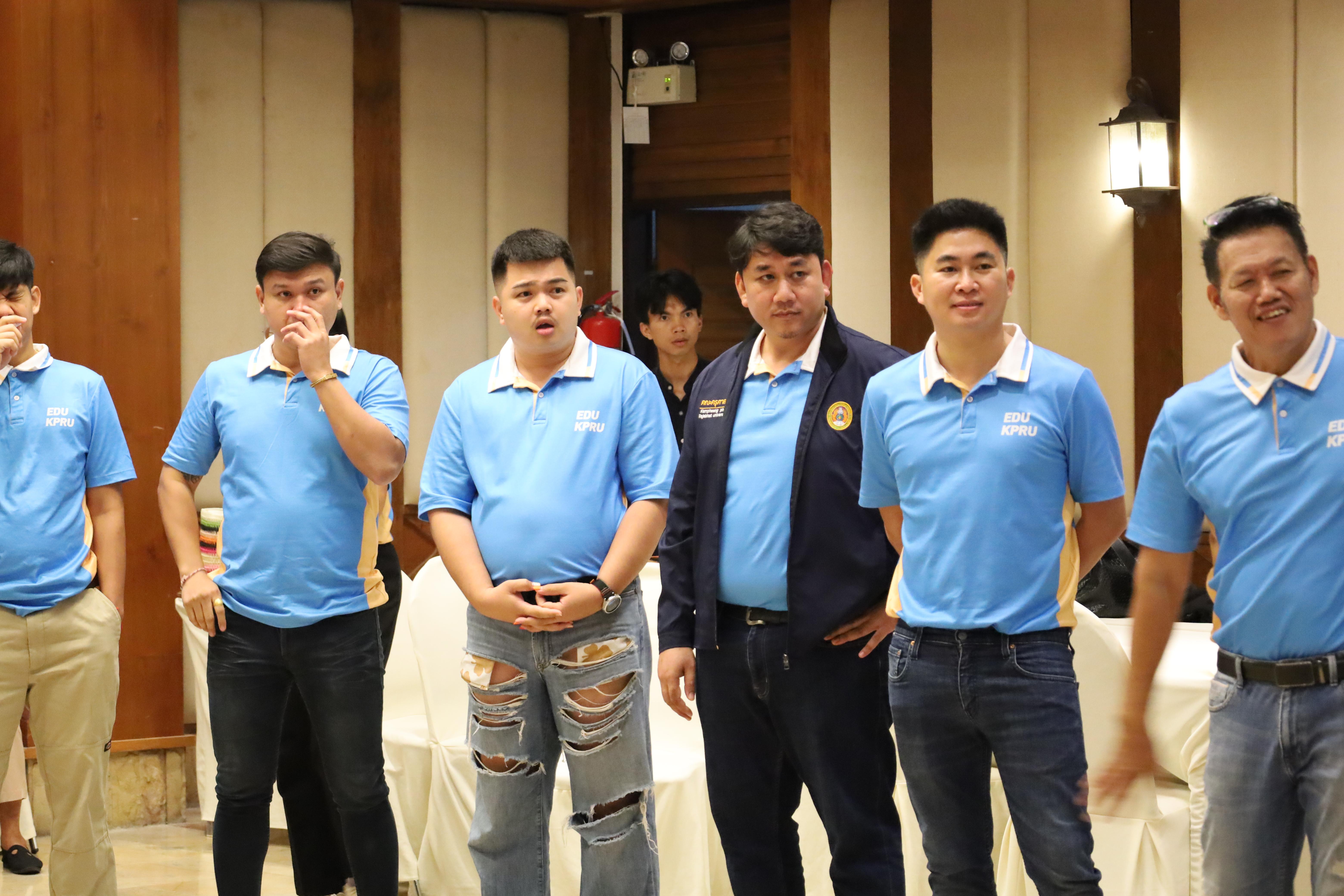68. ทบทวนแผนกลยุทธ์คณะครุศาสตร์ 2566-2570 ภายนอกมหาวิทยาลัย