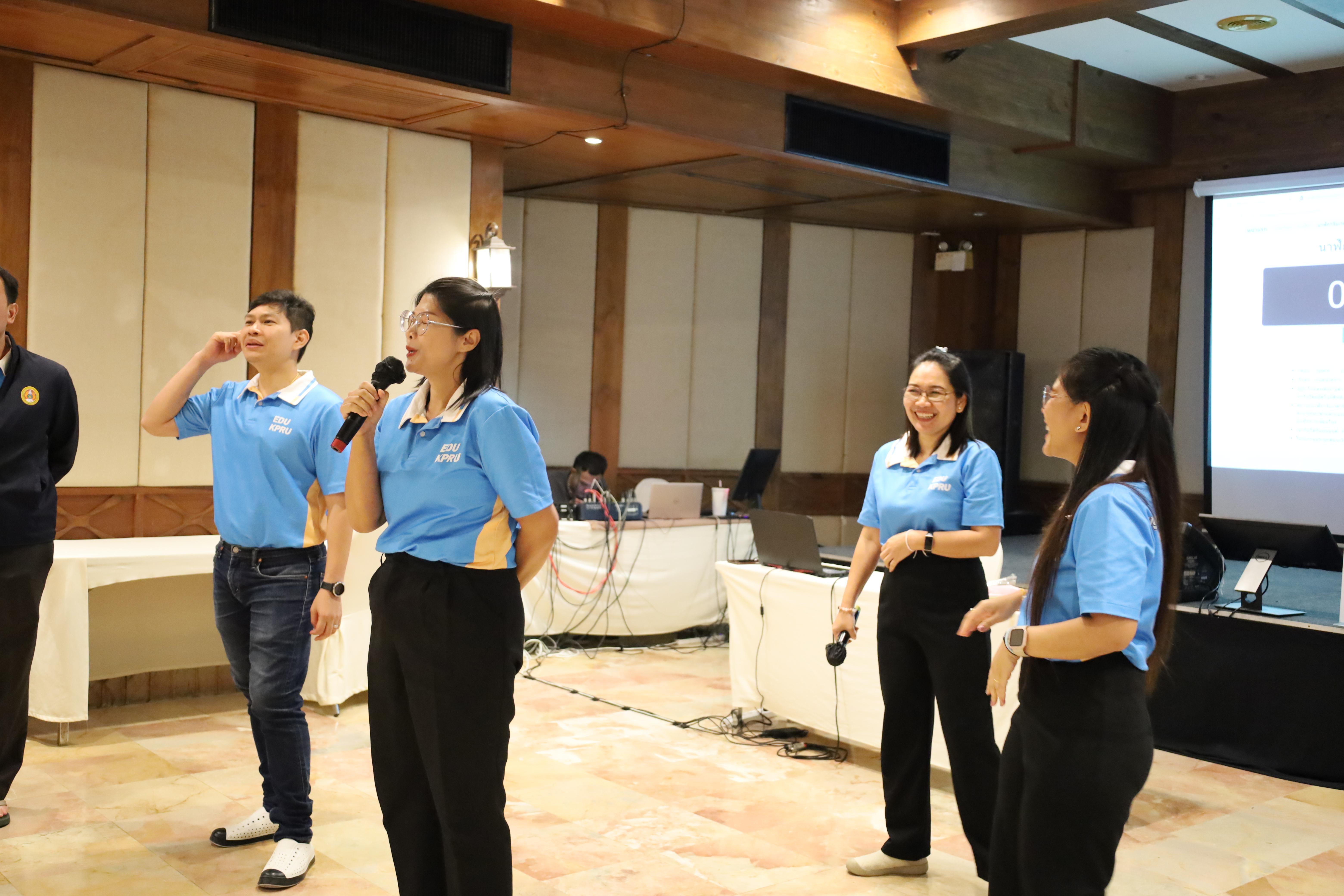 70. ทบทวนแผนกลยุทธ์คณะครุศาสตร์ 2566-2570 ภายนอกมหาวิทยาลัย