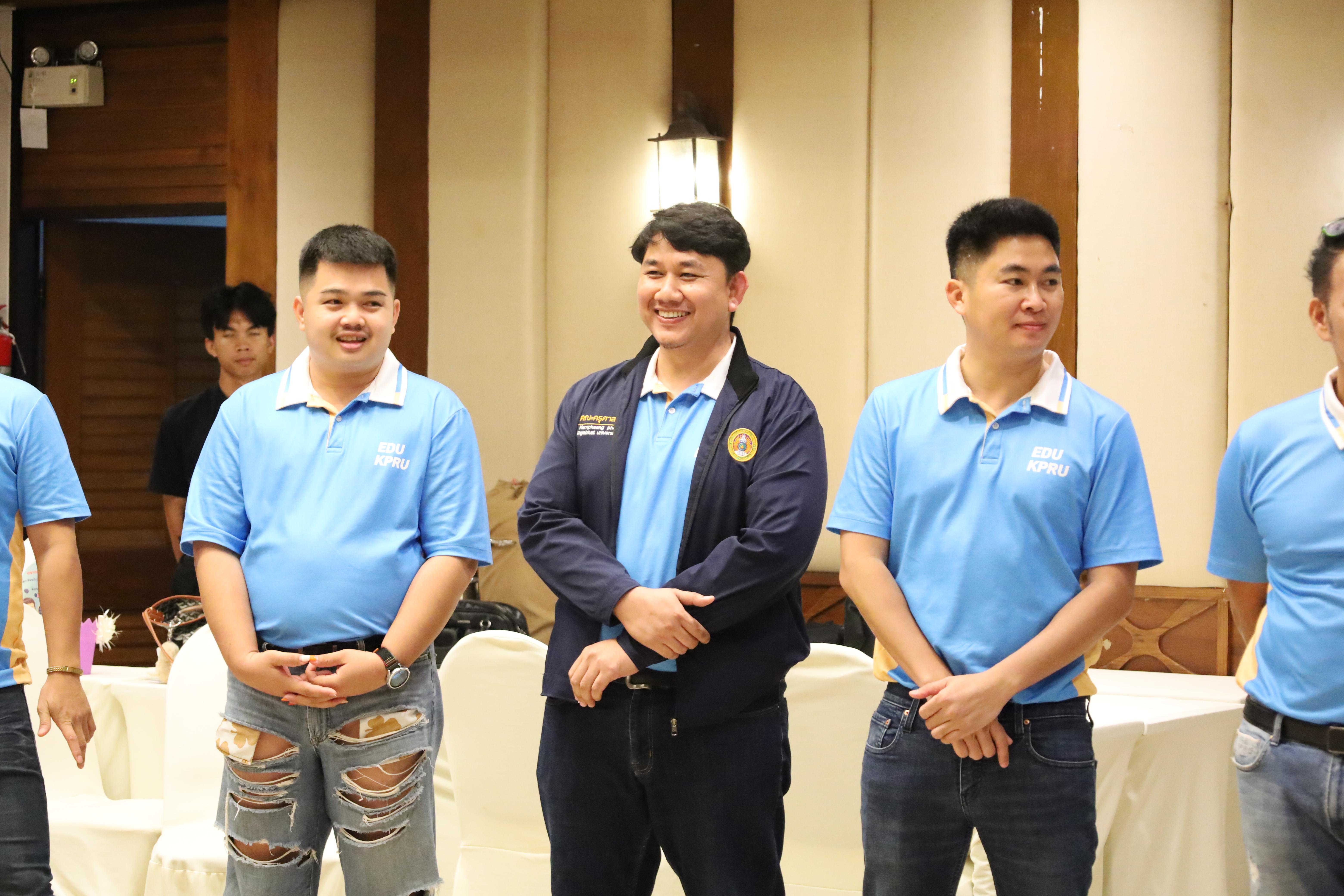 71. ทบทวนแผนกลยุทธ์คณะครุศาสตร์ 2566-2570 ภายนอกมหาวิทยาลัย