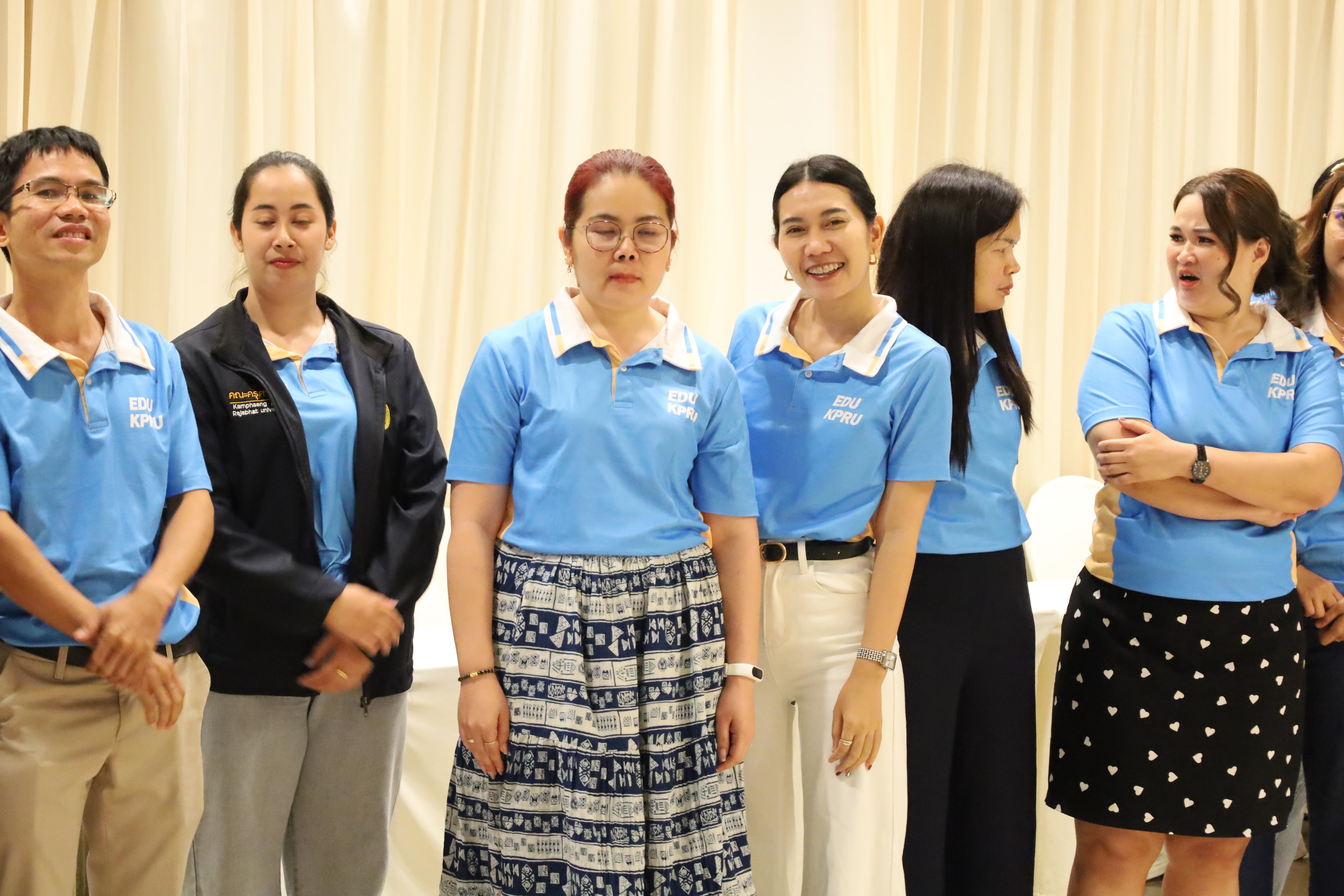 72. ทบทวนแผนกลยุทธ์คณะครุศาสตร์ 2566-2570 ภายนอกมหาวิทยาลัย