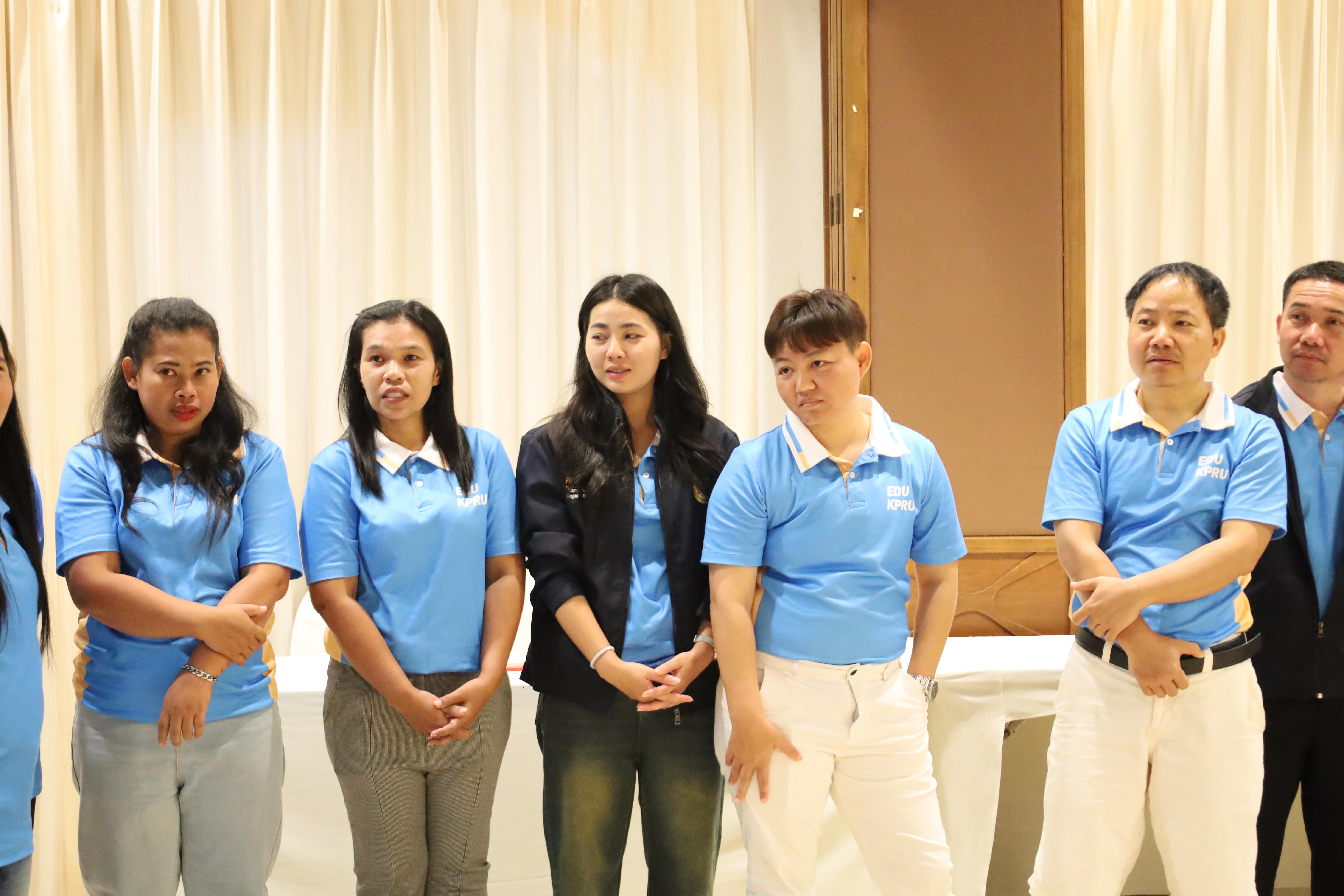 73. ทบทวนแผนกลยุทธ์คณะครุศาสตร์ 2566-2570 ภายนอกมหาวิทยาลัย