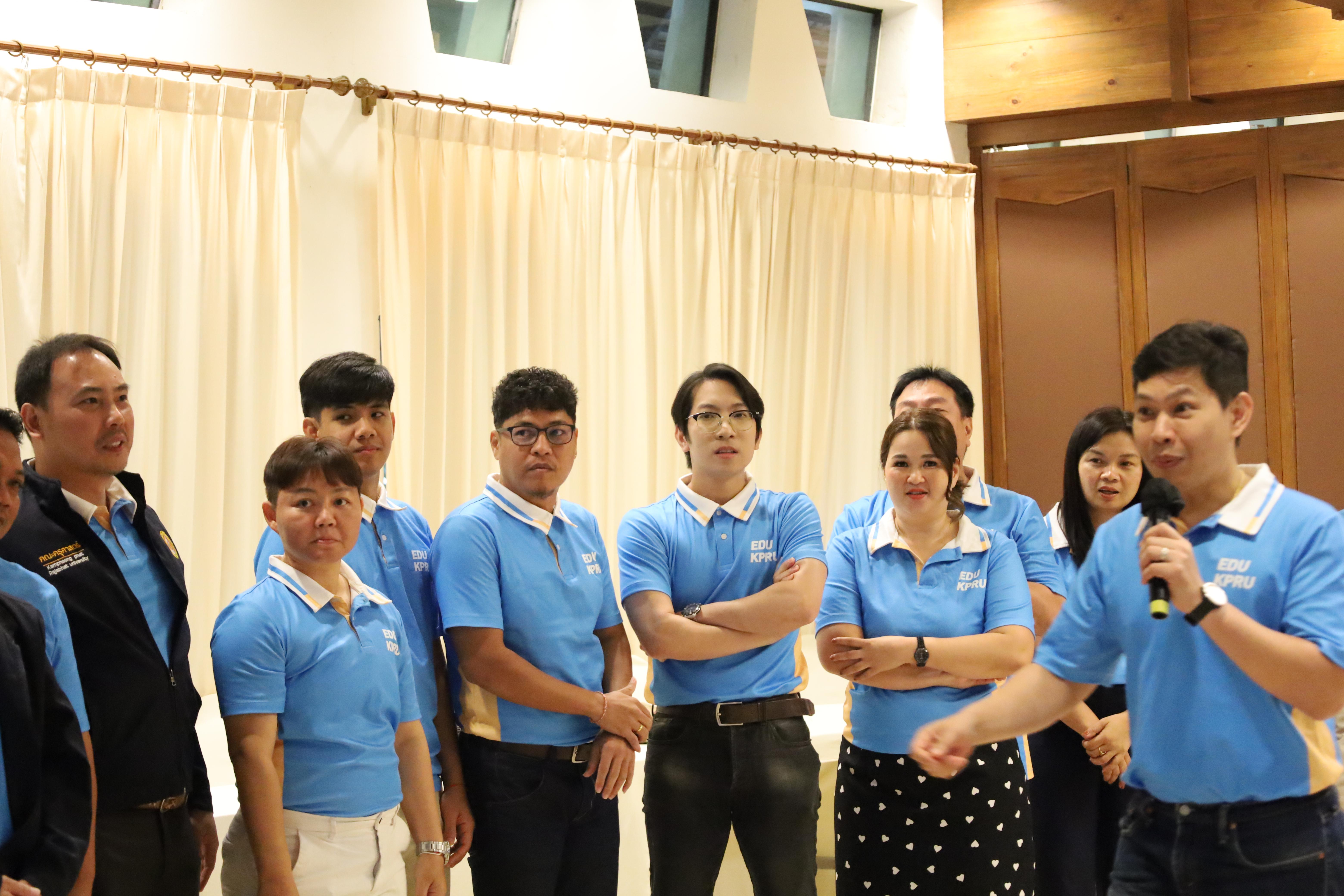 74. ทบทวนแผนกลยุทธ์คณะครุศาสตร์ 2566-2570 ภายนอกมหาวิทยาลัย