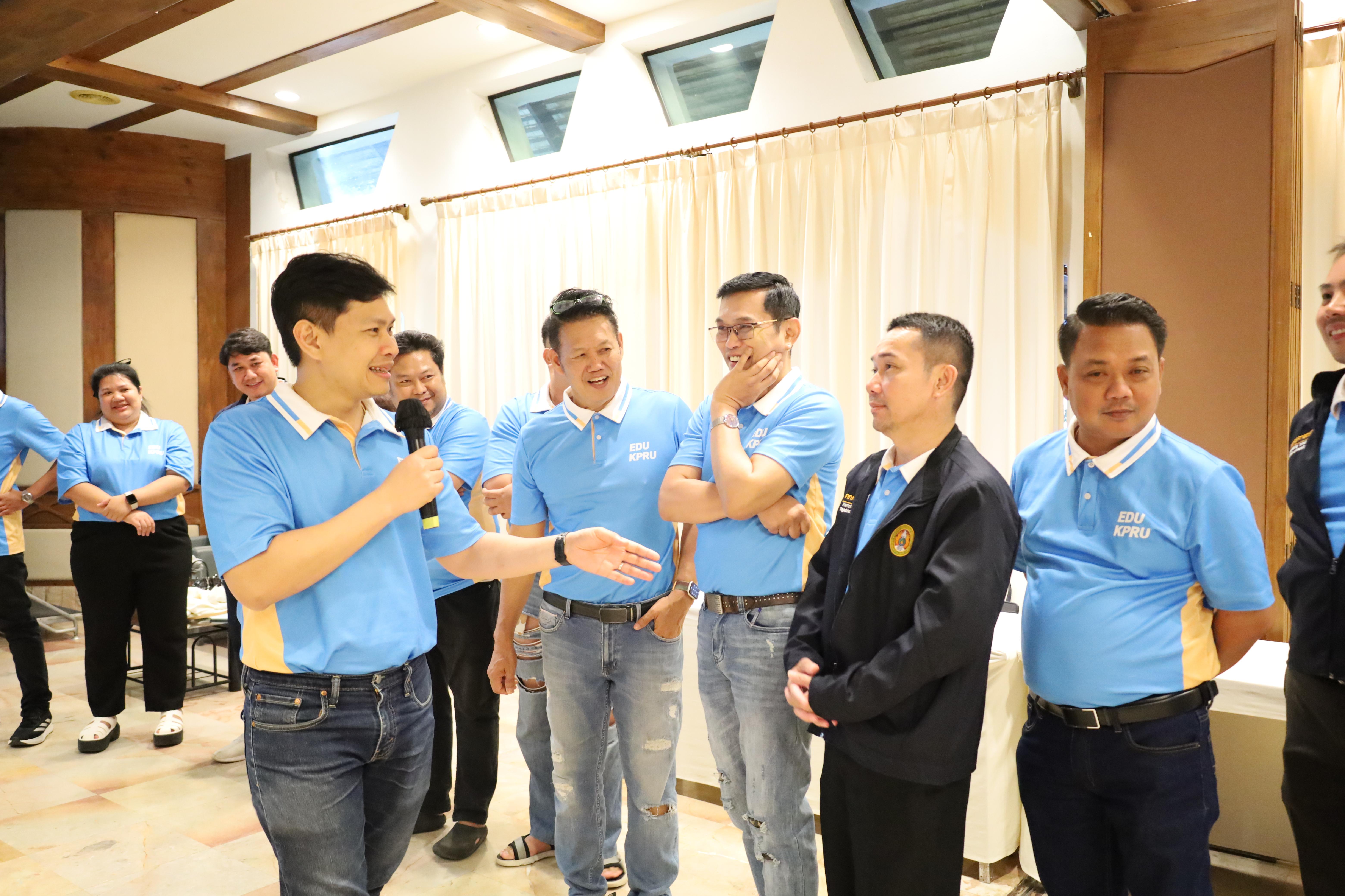 78. ทบทวนแผนกลยุทธ์คณะครุศาสตร์ 2566-2570 ภายนอกมหาวิทยาลัย