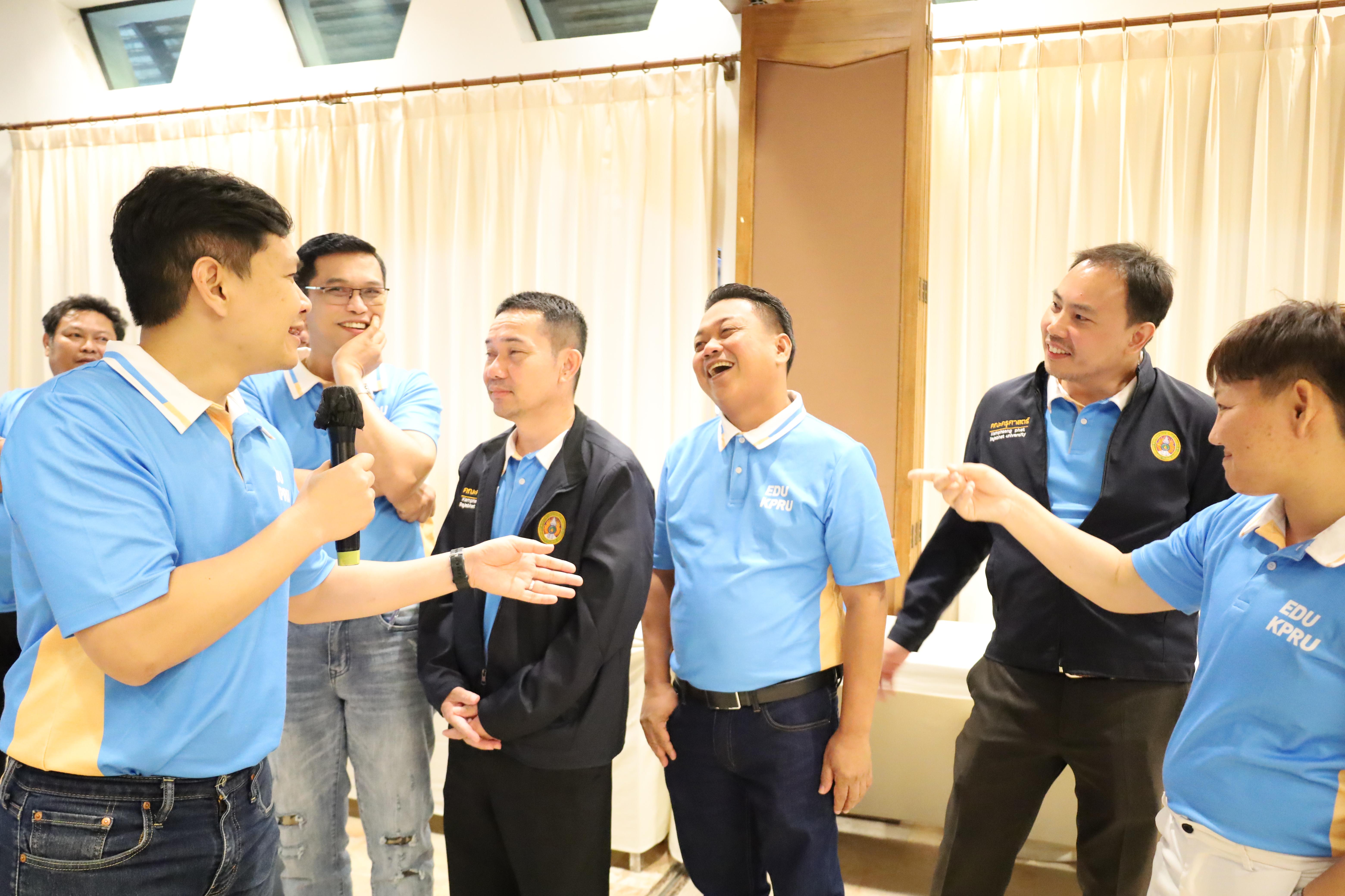 79. ทบทวนแผนกลยุทธ์คณะครุศาสตร์ 2566-2570 ภายนอกมหาวิทยาลัย