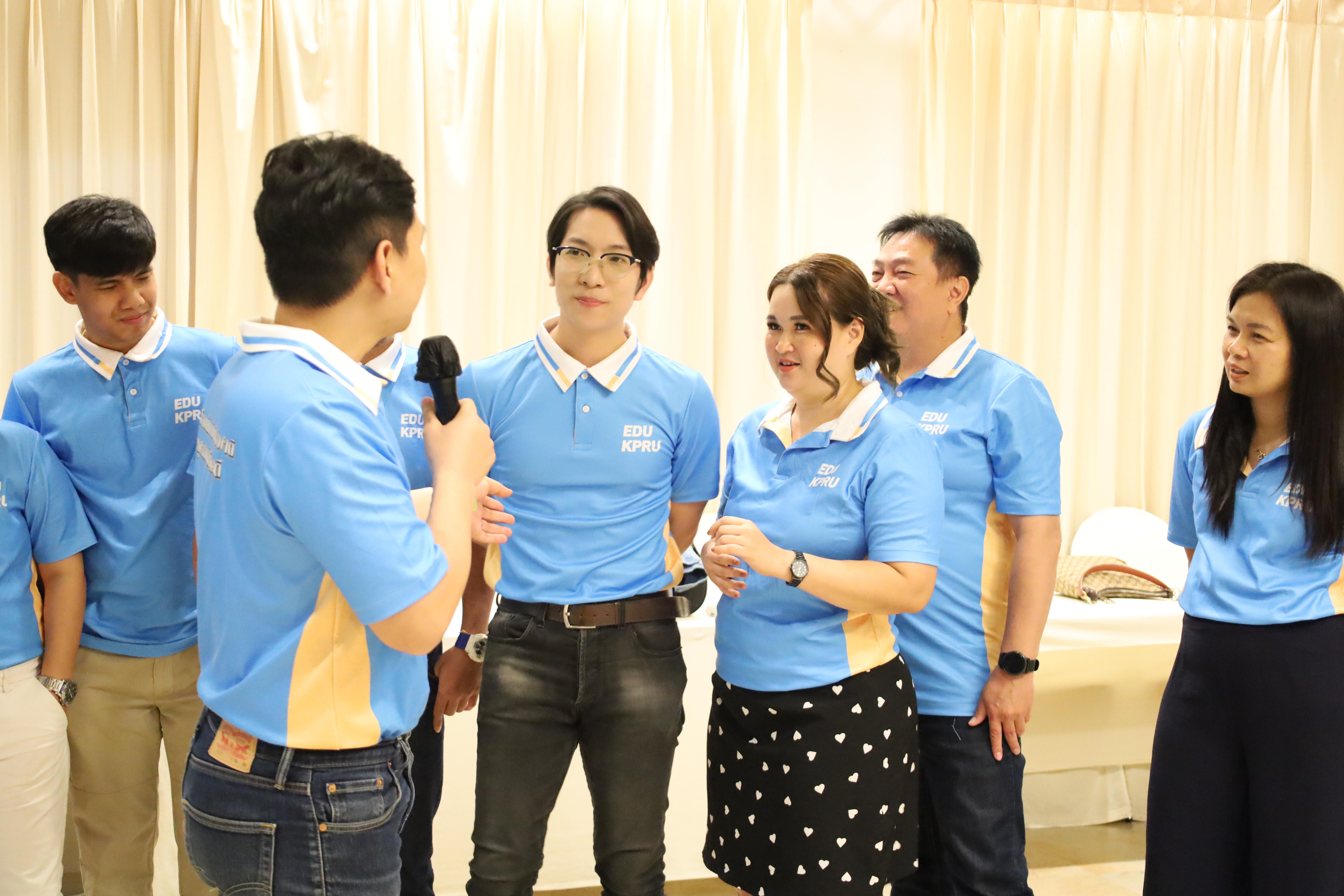81. ทบทวนแผนกลยุทธ์คณะครุศาสตร์ 2566-2570 ภายนอกมหาวิทยาลัย