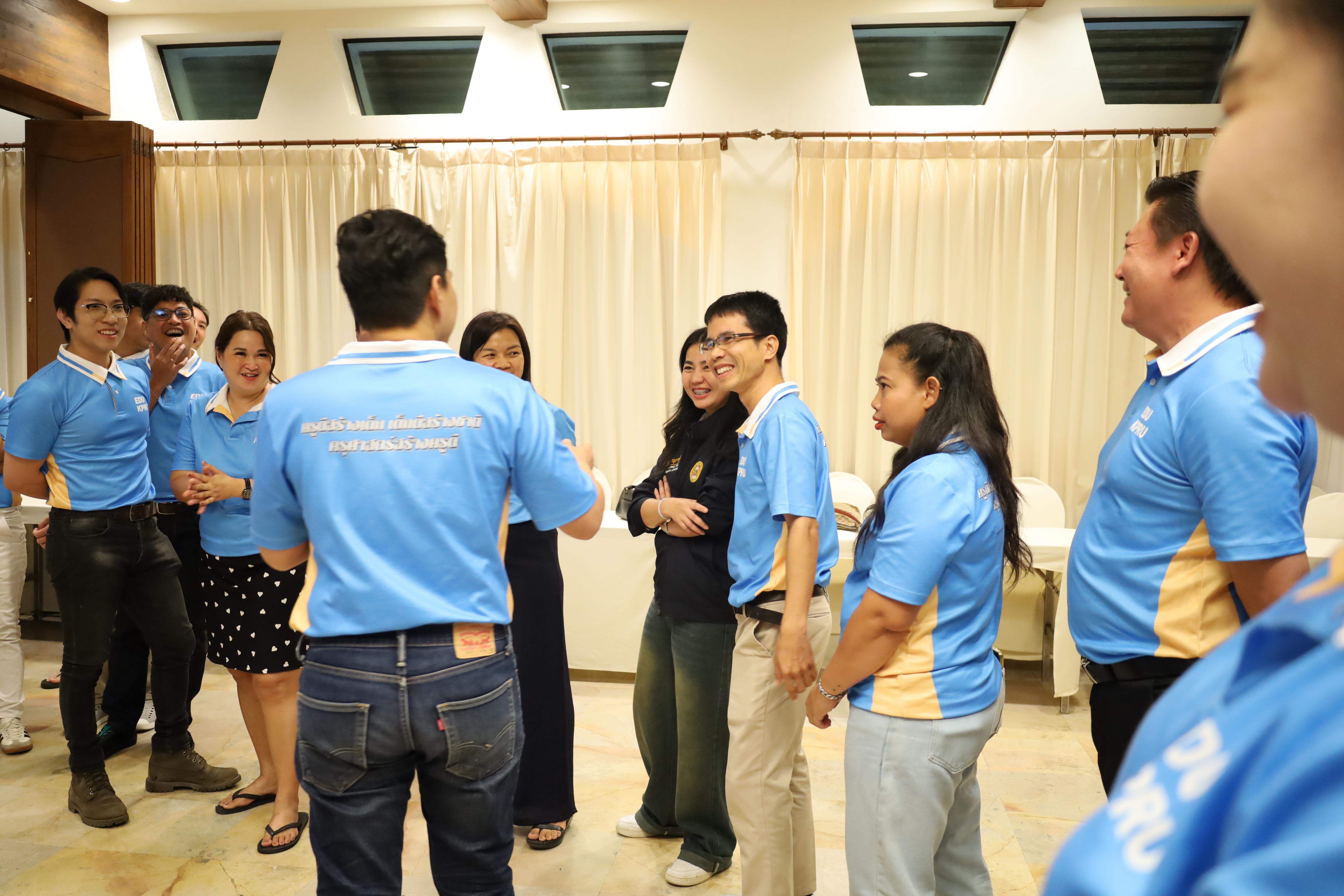84. ทบทวนแผนกลยุทธ์คณะครุศาสตร์ 2566-2570 ภายนอกมหาวิทยาลัย
