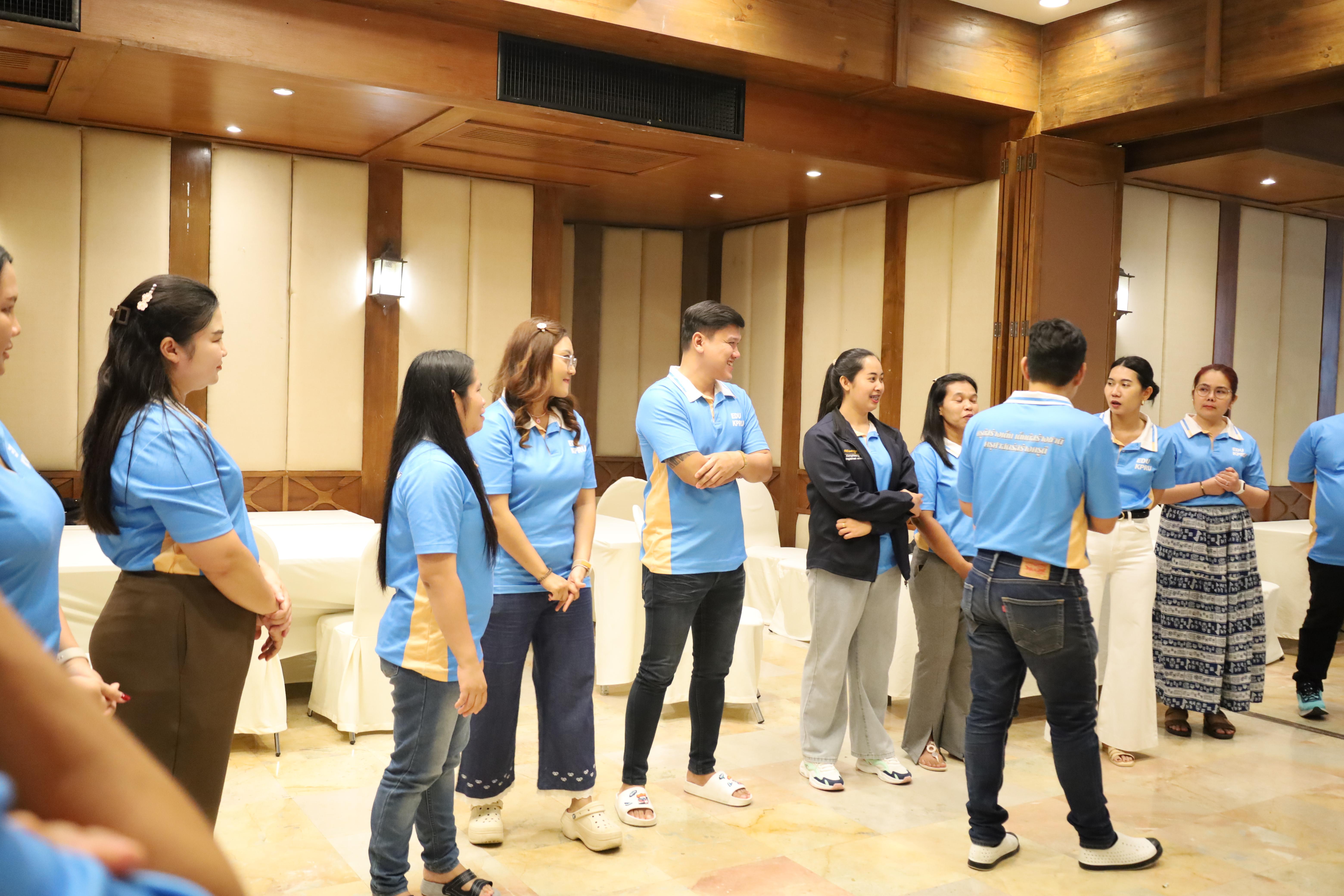 86. ทบทวนแผนกลยุทธ์คณะครุศาสตร์ 2566-2570 ภายนอกมหาวิทยาลัย
