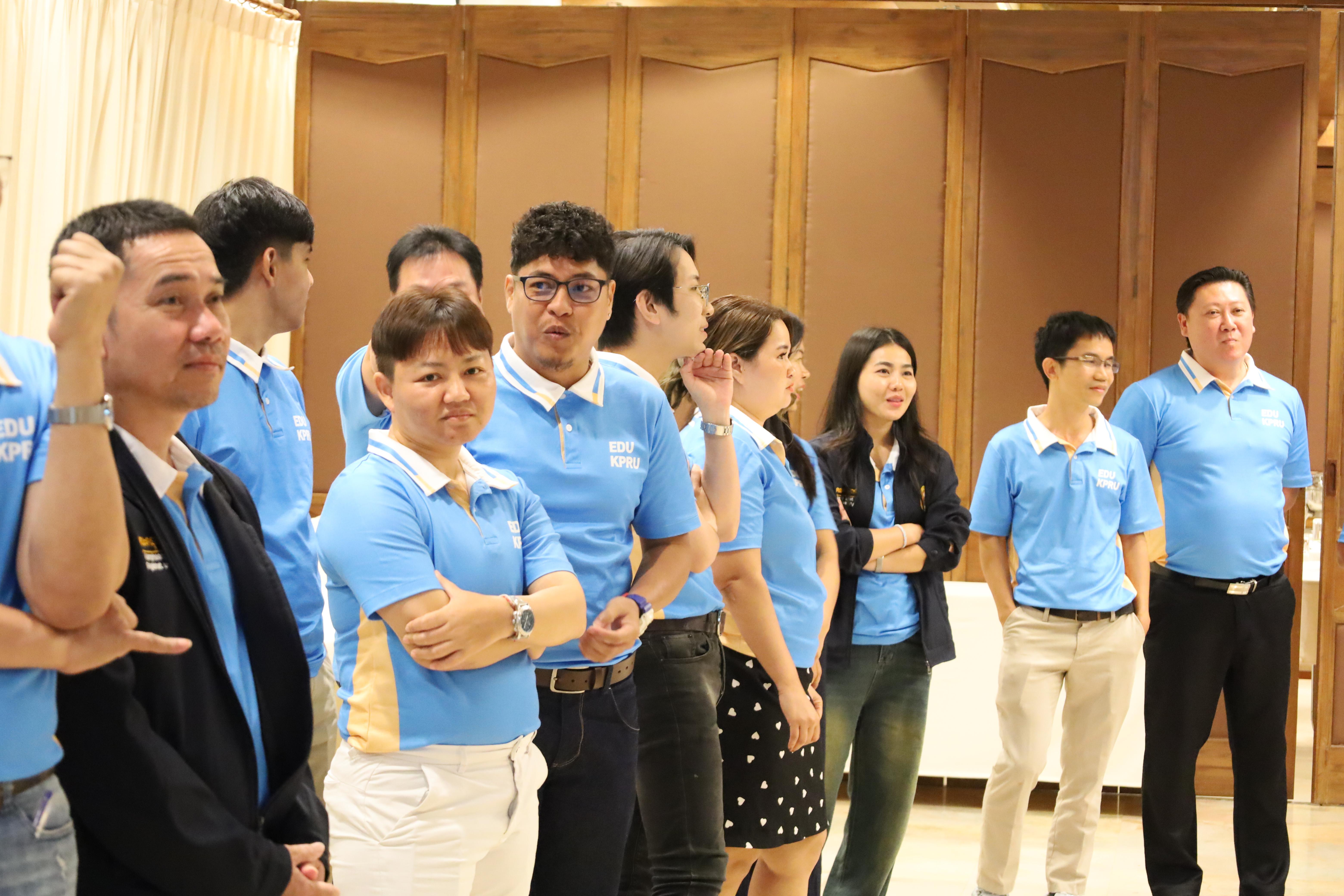 90. ทบทวนแผนกลยุทธ์คณะครุศาสตร์ 2566-2570 ภายนอกมหาวิทยาลัย