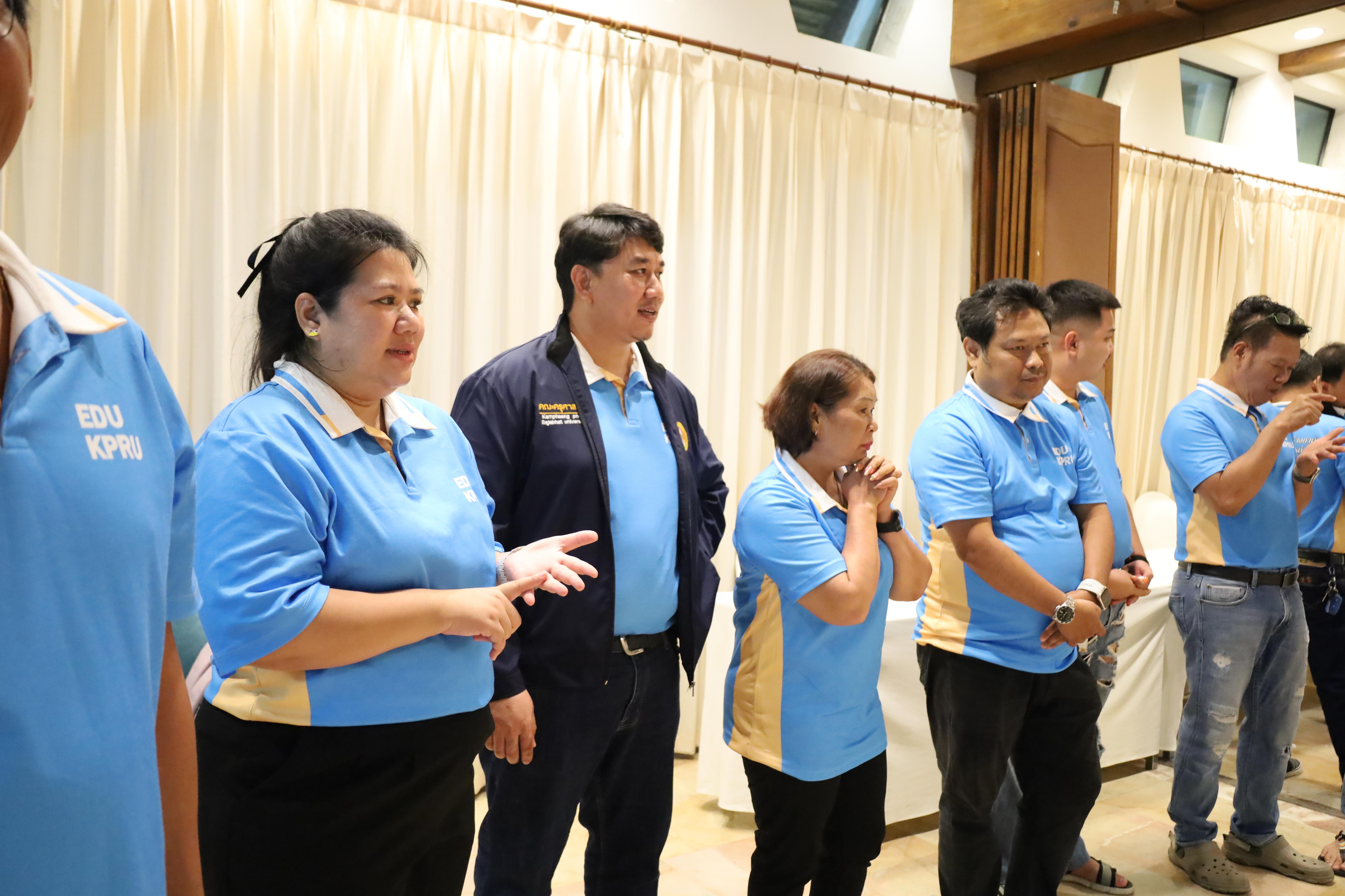 91. ทบทวนแผนกลยุทธ์คณะครุศาสตร์ 2566-2570 ภายนอกมหาวิทยาลัย