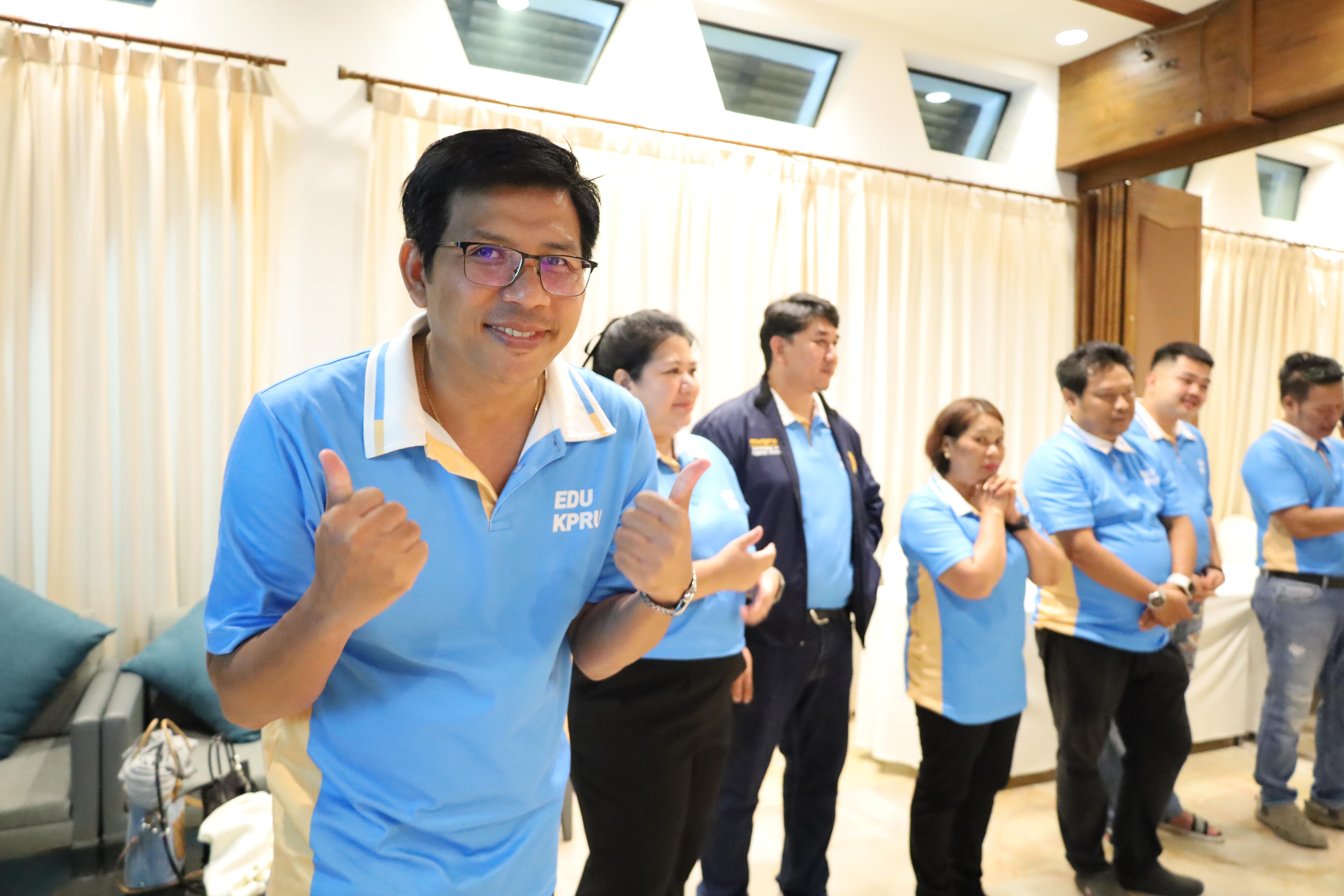 92. ทบทวนแผนกลยุทธ์คณะครุศาสตร์ 2566-2570 ภายนอกมหาวิทยาลัย