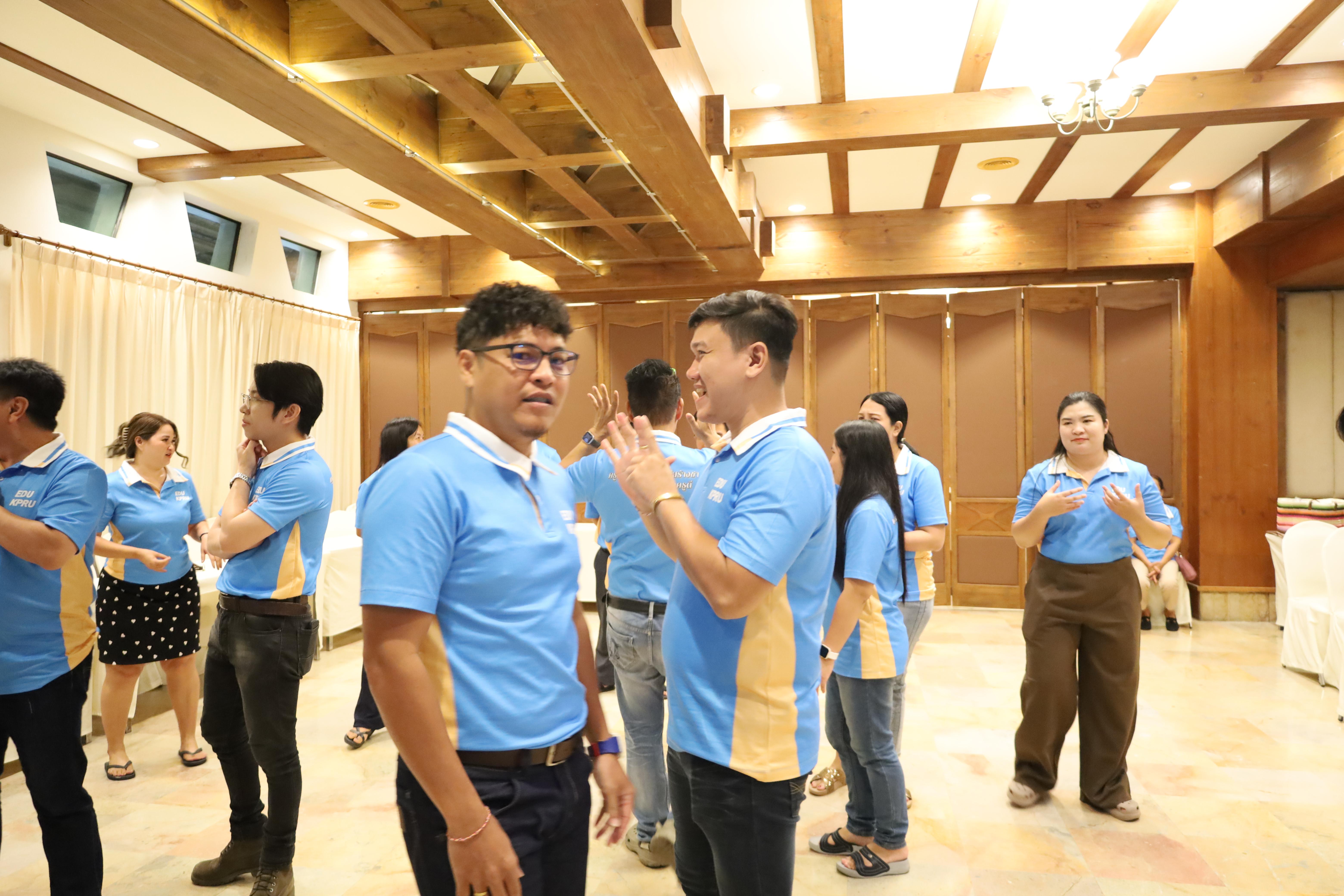 94. ทบทวนแผนกลยุทธ์คณะครุศาสตร์ 2566-2570 ภายนอกมหาวิทยาลัย
