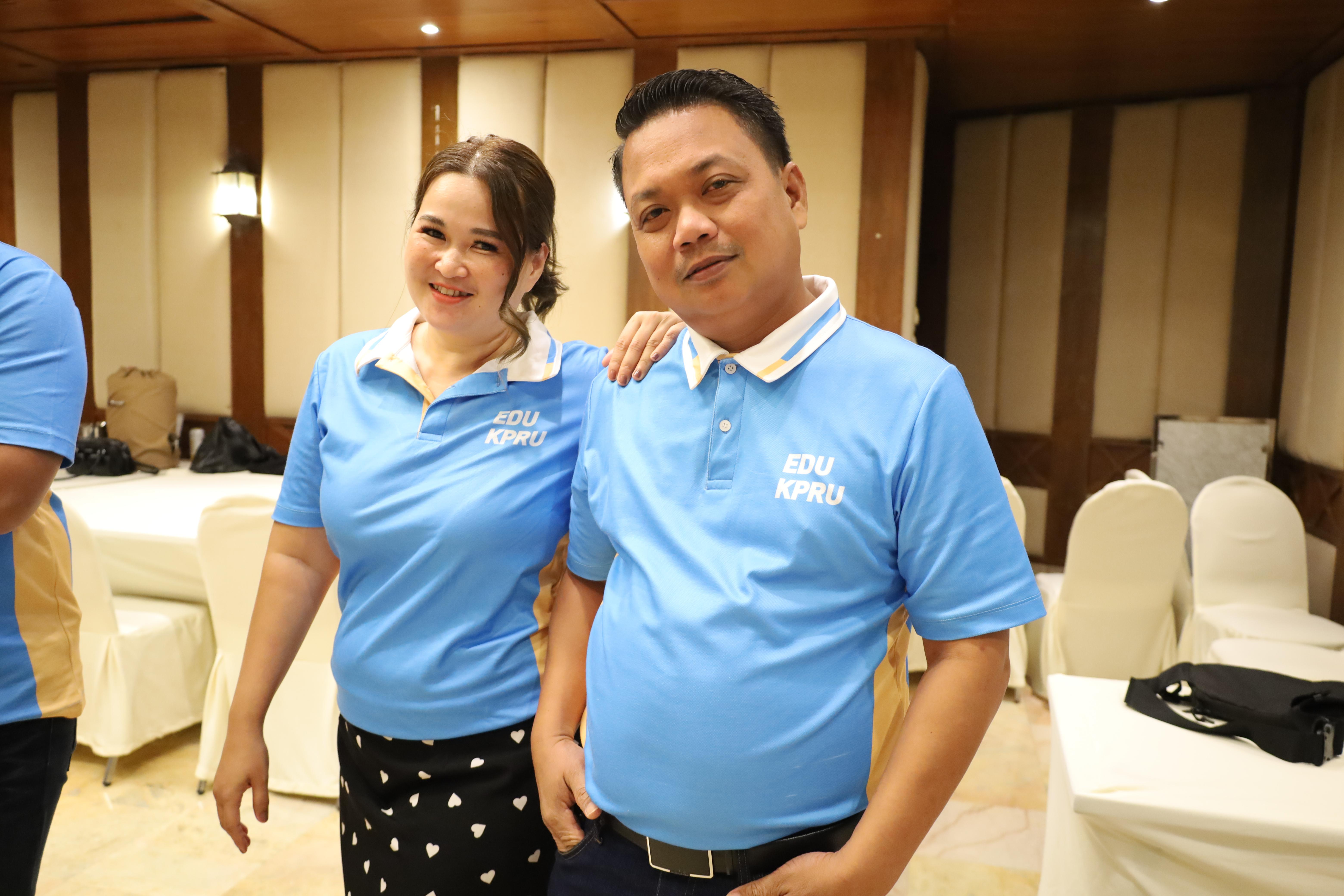 97. ทบทวนแผนกลยุทธ์คณะครุศาสตร์ 2566-2570 ภายนอกมหาวิทยาลัย