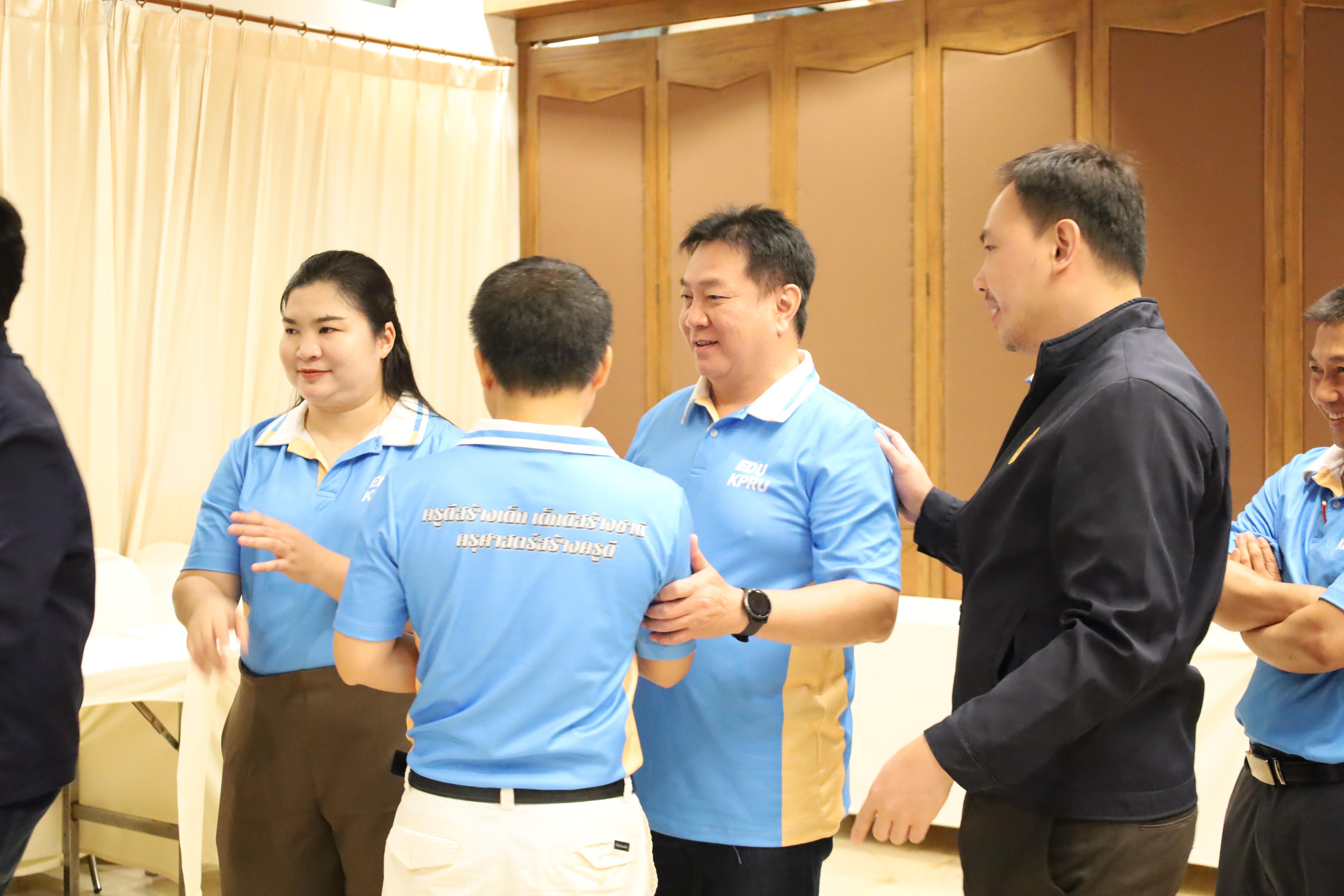 99. ทบทวนแผนกลยุทธ์คณะครุศาสตร์ 2566-2570 ภายนอกมหาวิทยาลัย