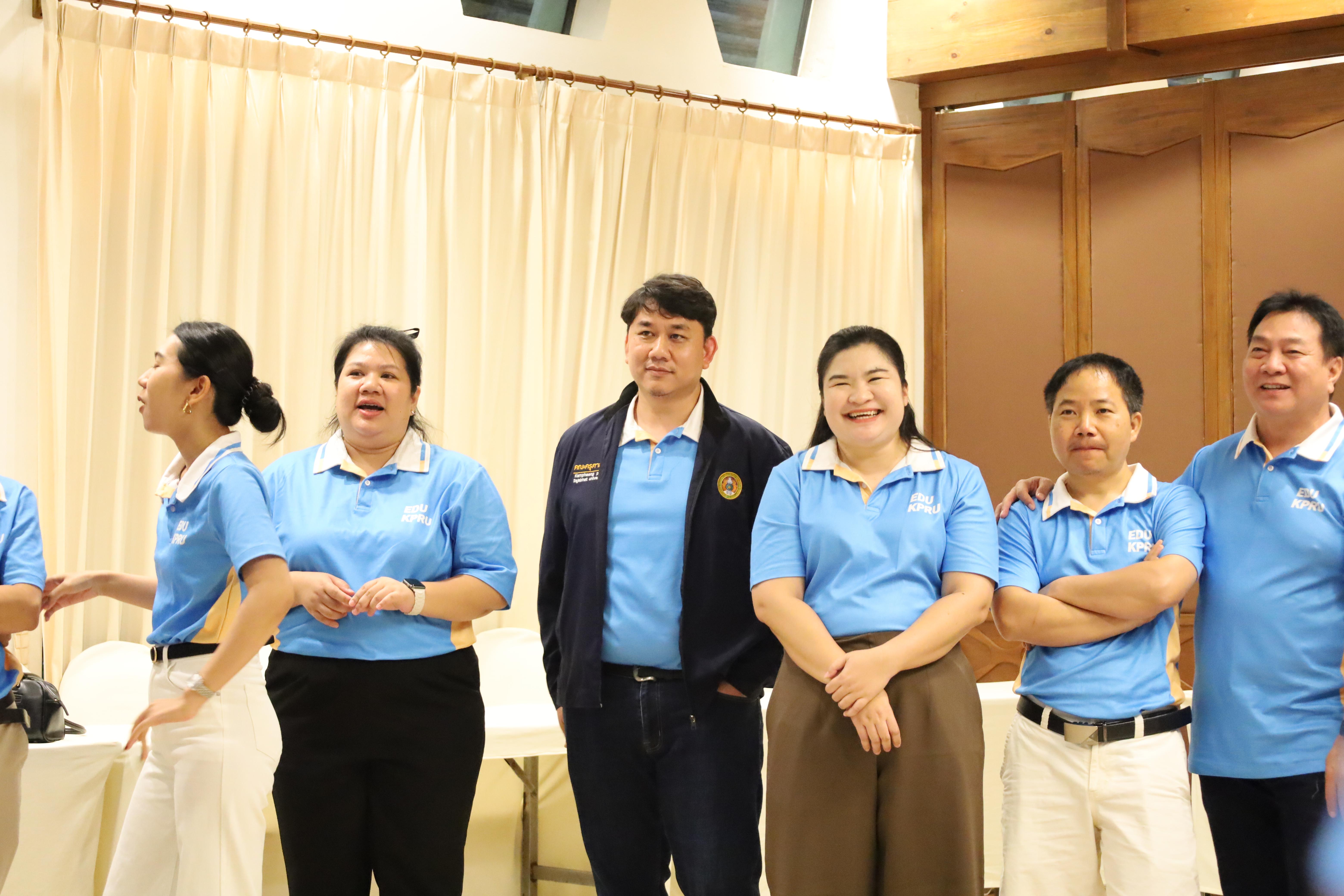 105. ทบทวนแผนกลยุทธ์คณะครุศาสตร์ 2566-2570 ภายนอกมหาวิทยาลัย