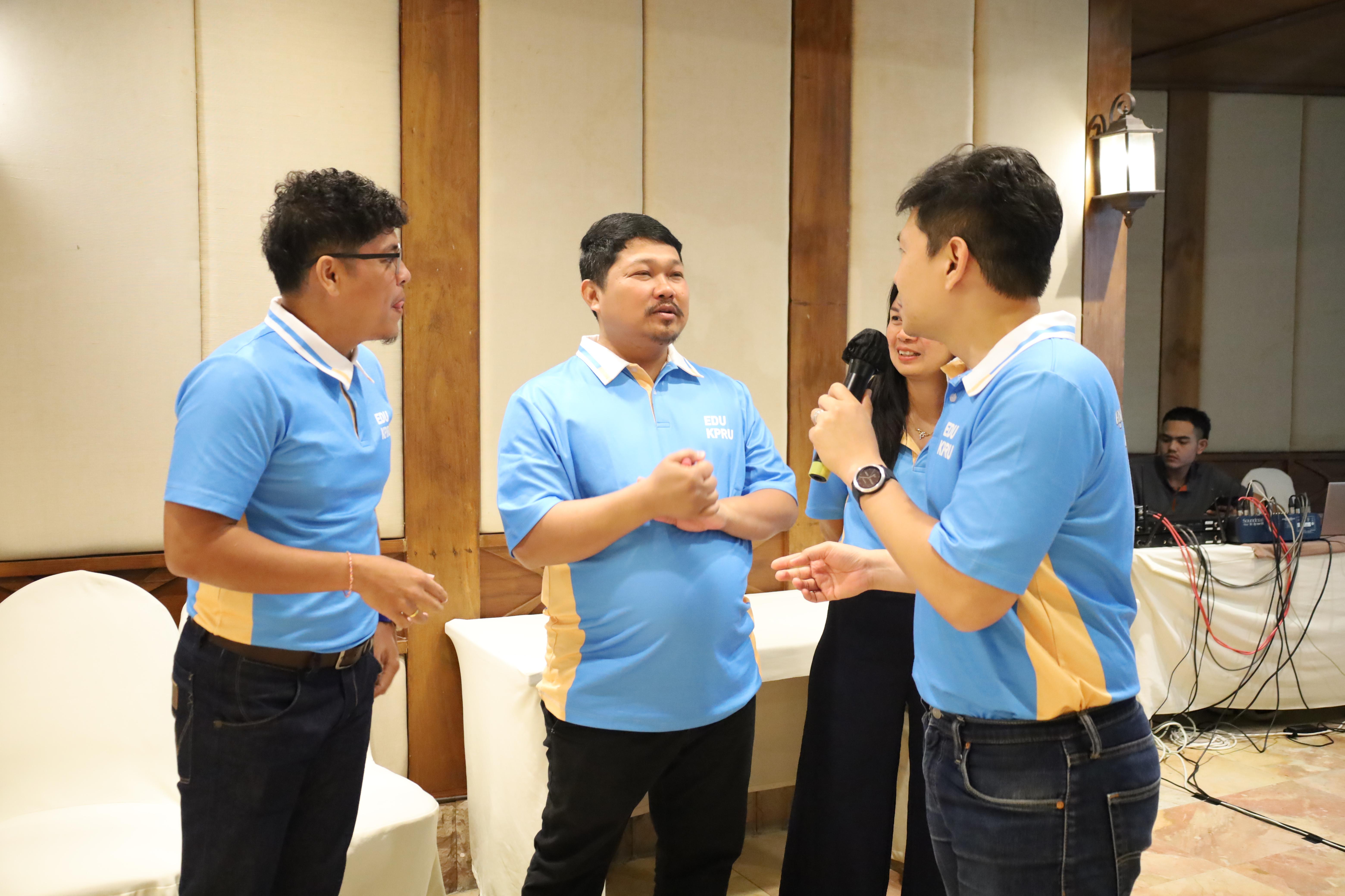 107. ทบทวนแผนกลยุทธ์คณะครุศาสตร์ 2566-2570 ภายนอกมหาวิทยาลัย