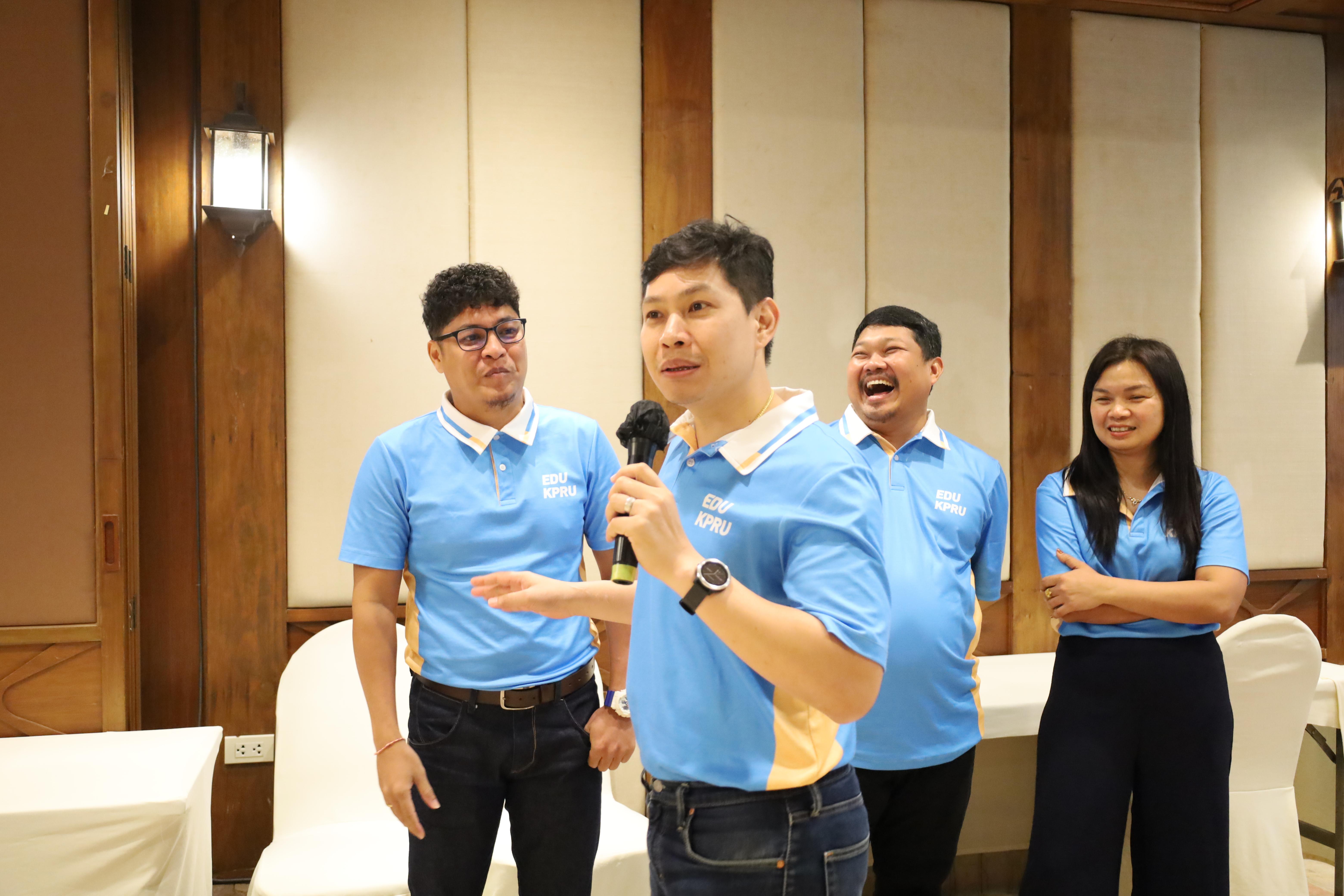 108. ทบทวนแผนกลยุทธ์คณะครุศาสตร์ 2566-2570 ภายนอกมหาวิทยาลัย